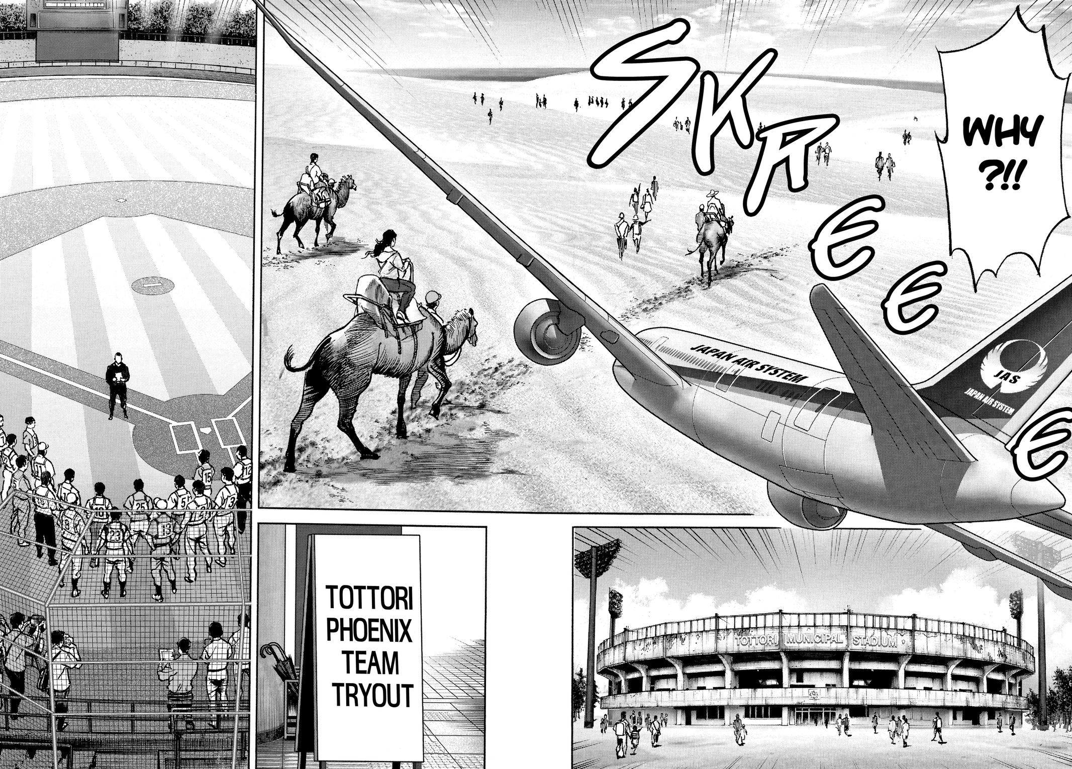 Trillion Game Chapter 75 14