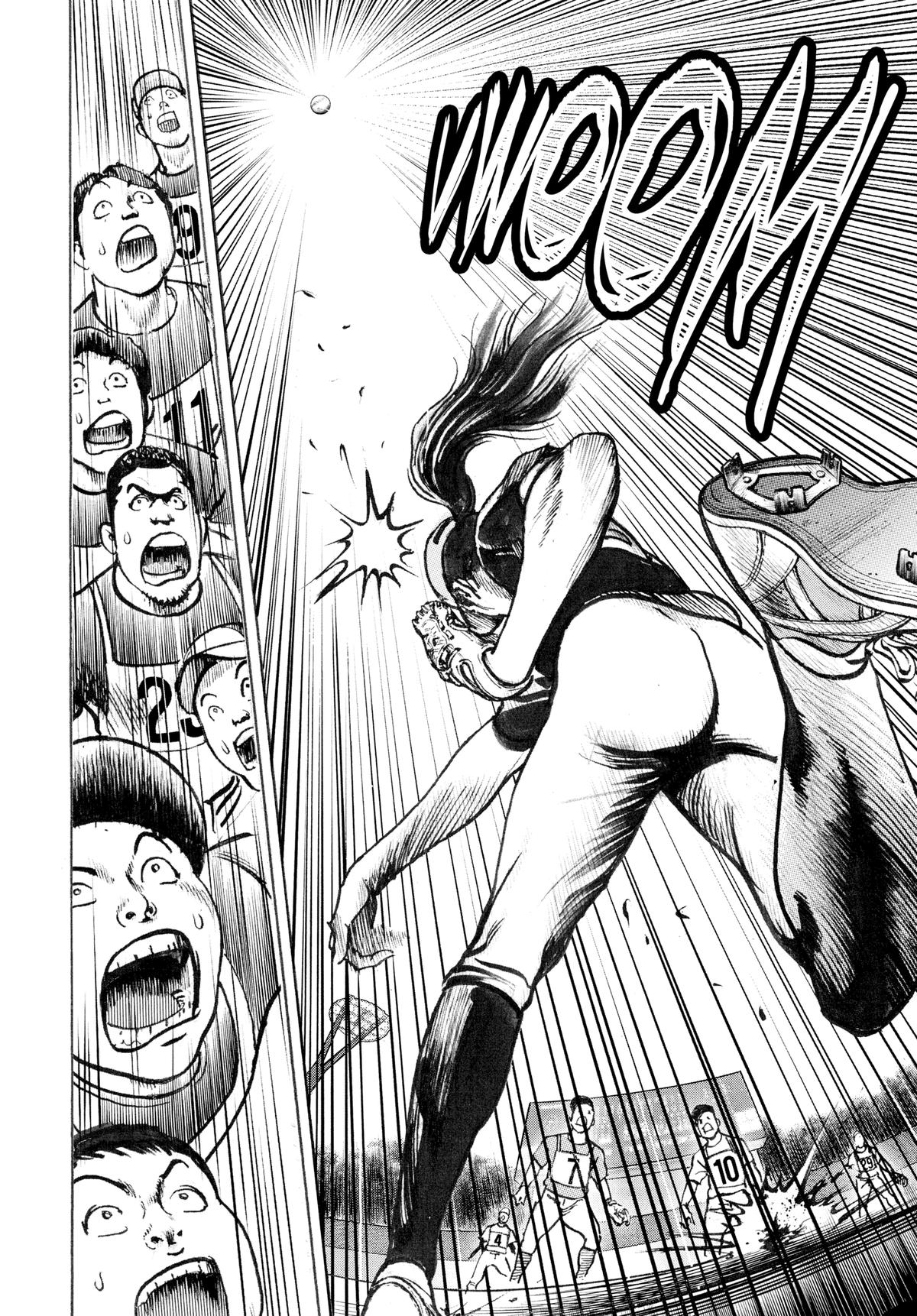 Trillion Game Chapter 75 17