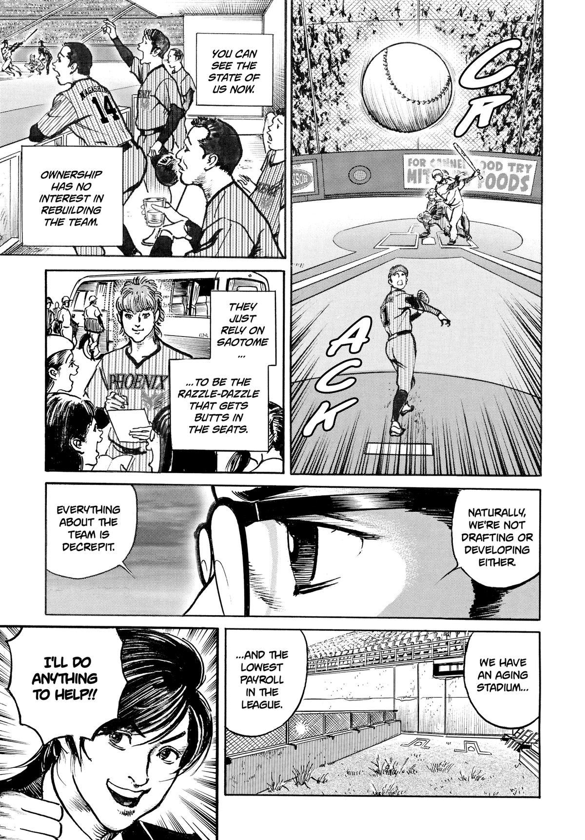 Trillion Game Chapter 76 3