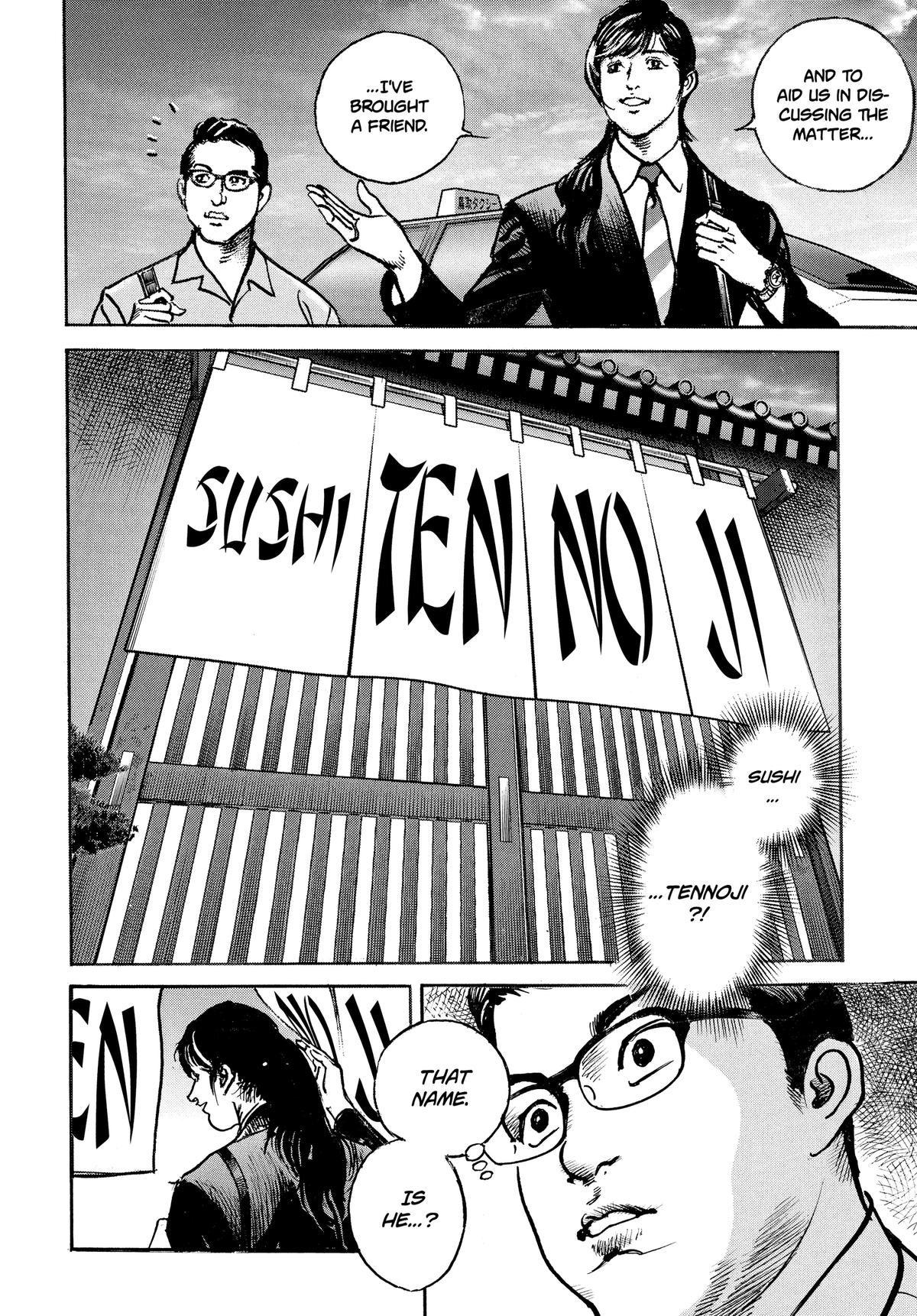 Trillion Game Chapter 76 4