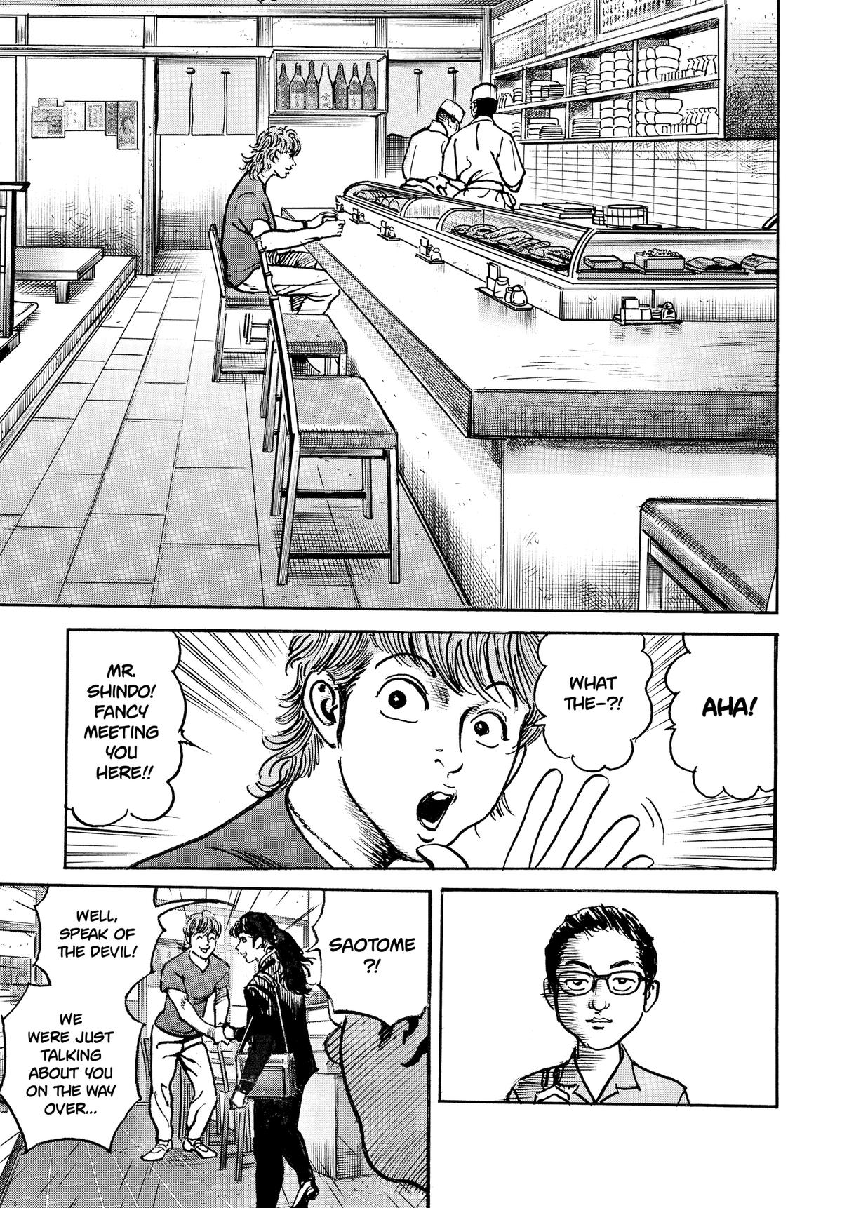 Trillion Game Chapter 76 5