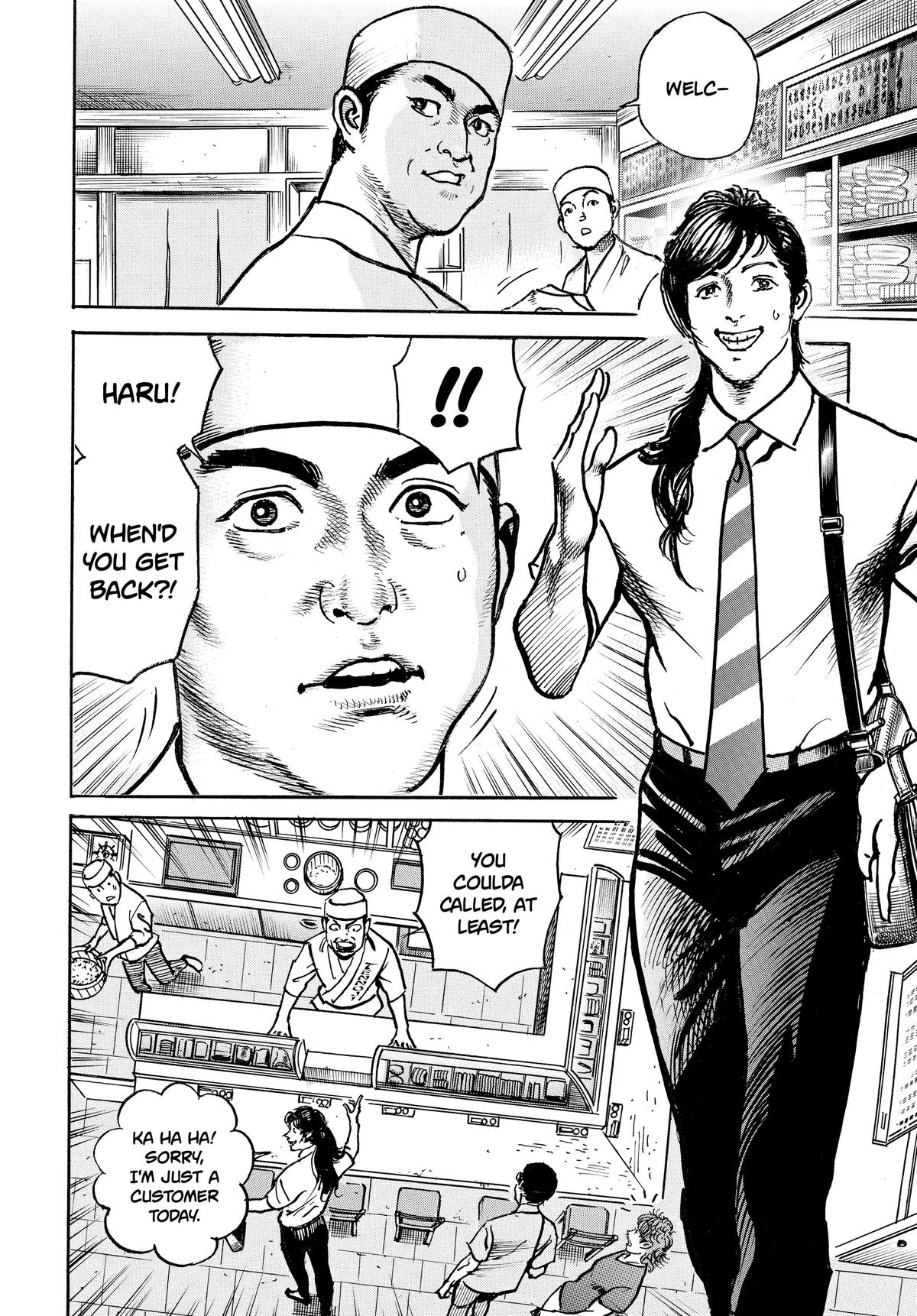 Trillion Game Chapter 76 8