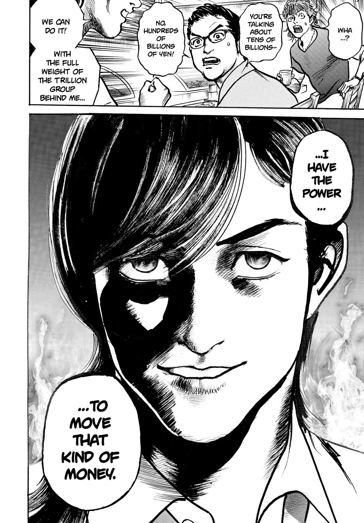 Trillion Game Chapter 76 14