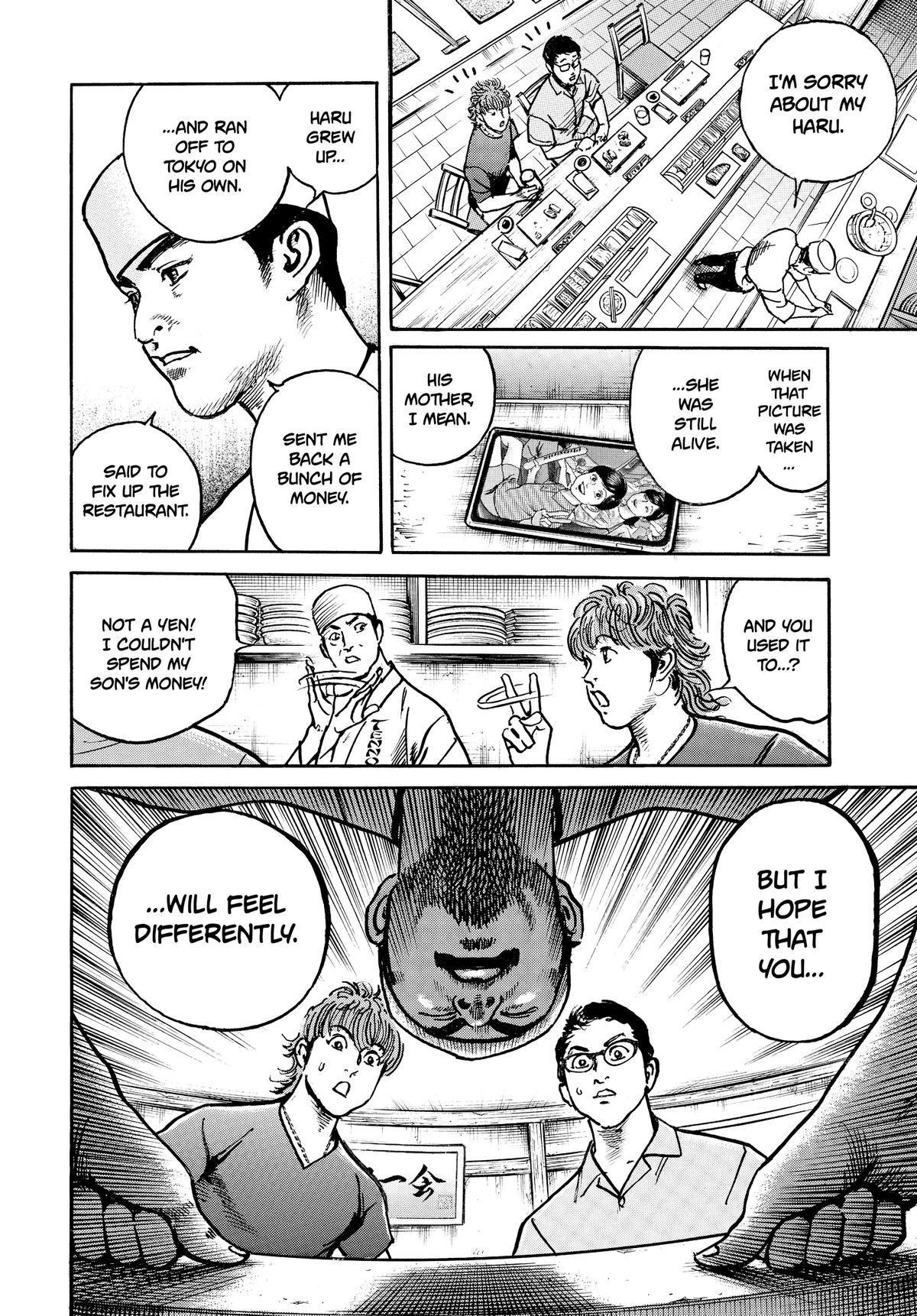 Trillion Game Chapter 76 16