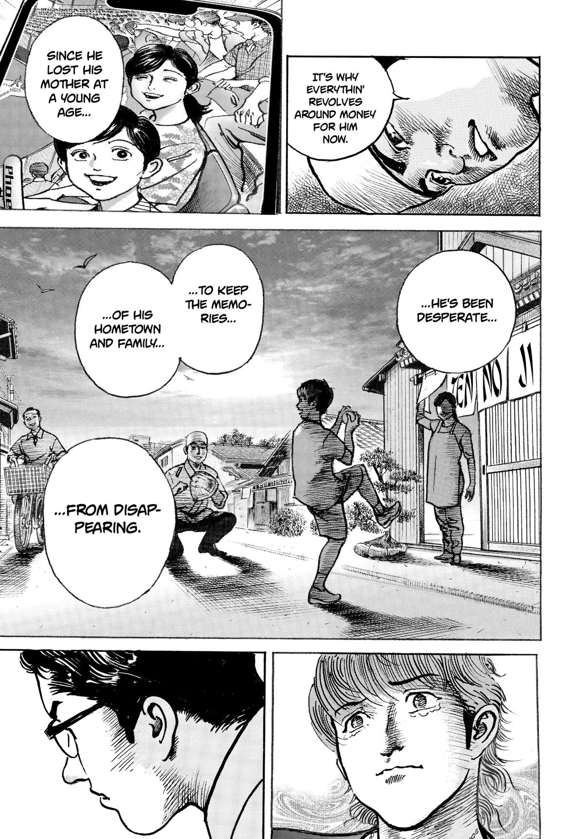 Trillion Game Chapter 76 17