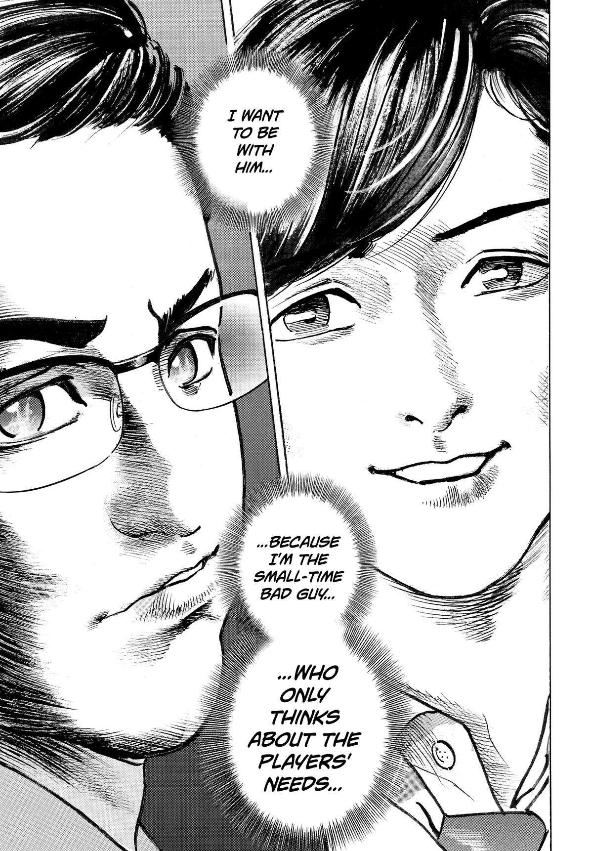 Trillion Game Chapter 76 24