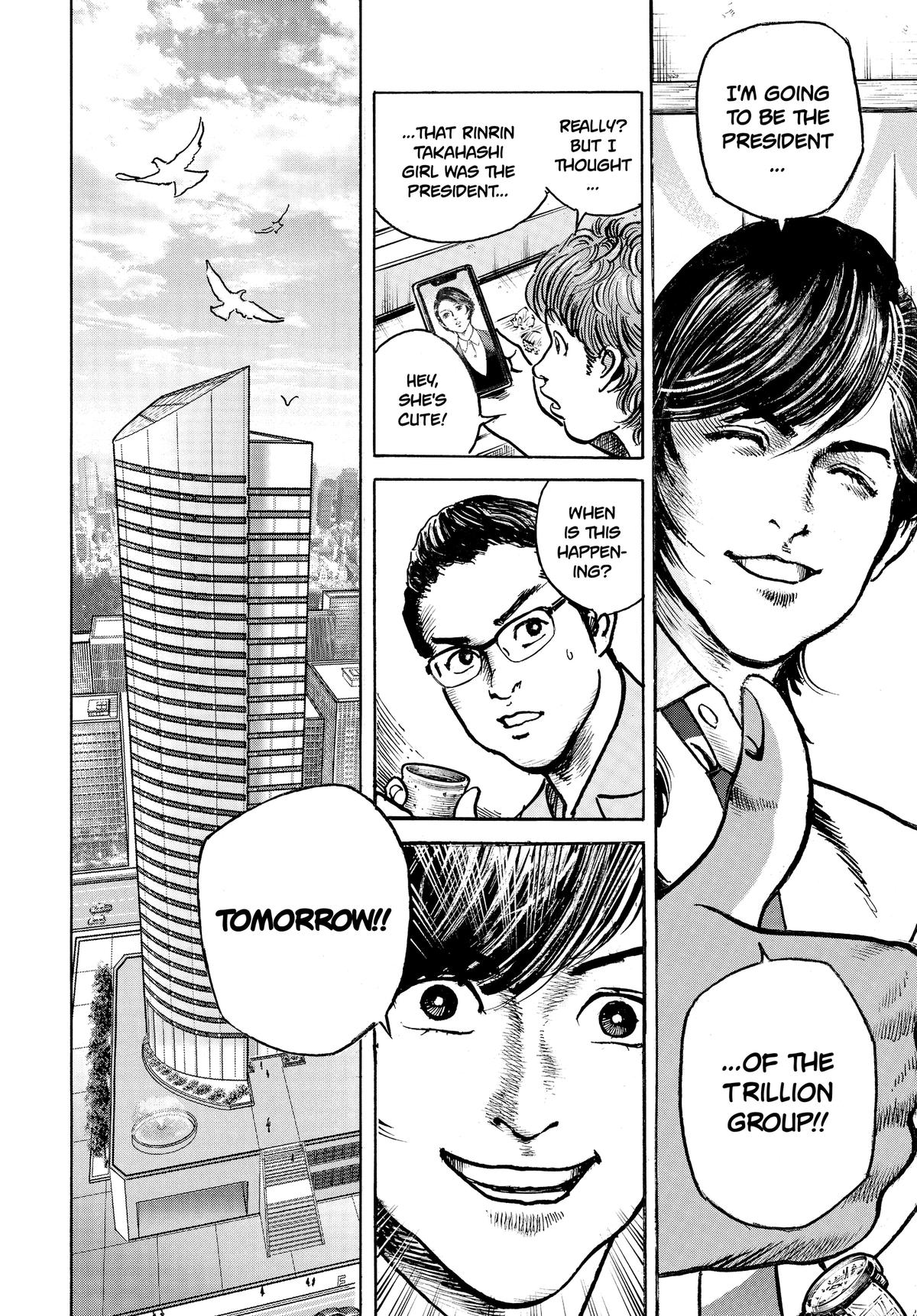 Trillion Game Chapter 77 2