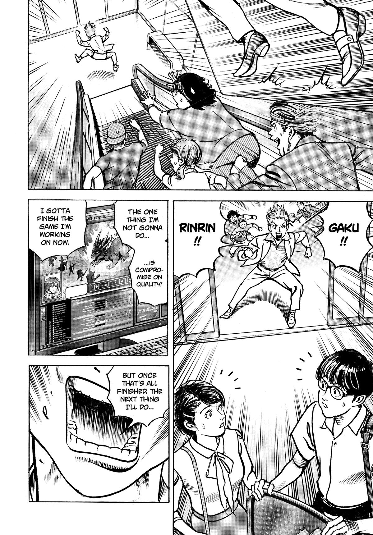 Trillion Game Chapter 77 6