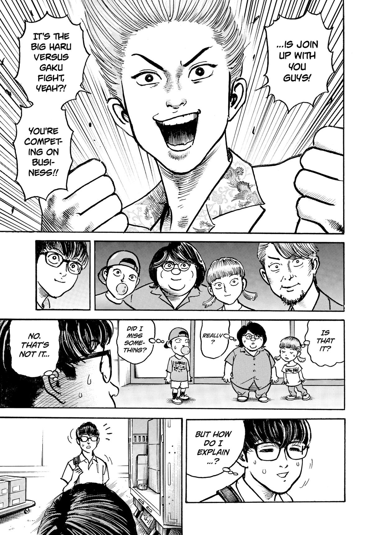 Trillion Game Chapter 77 7