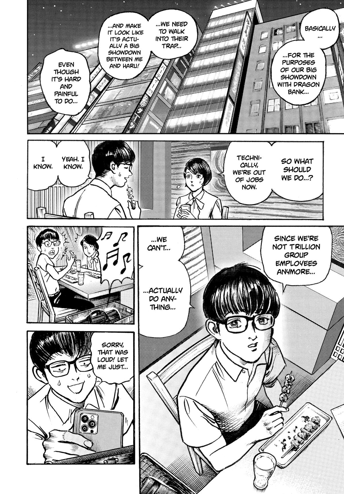 Trillion Game Chapter 77 12