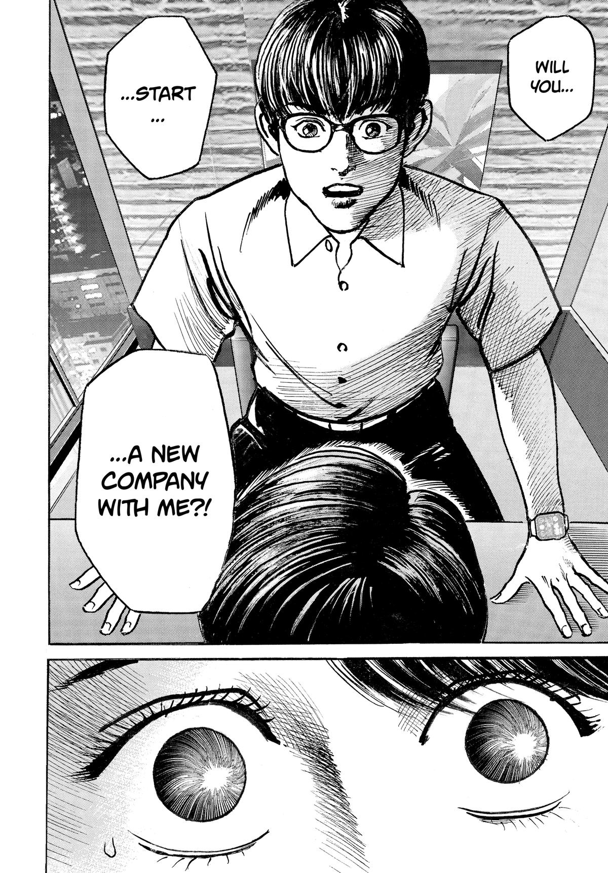 Trillion Game Chapter 77 19