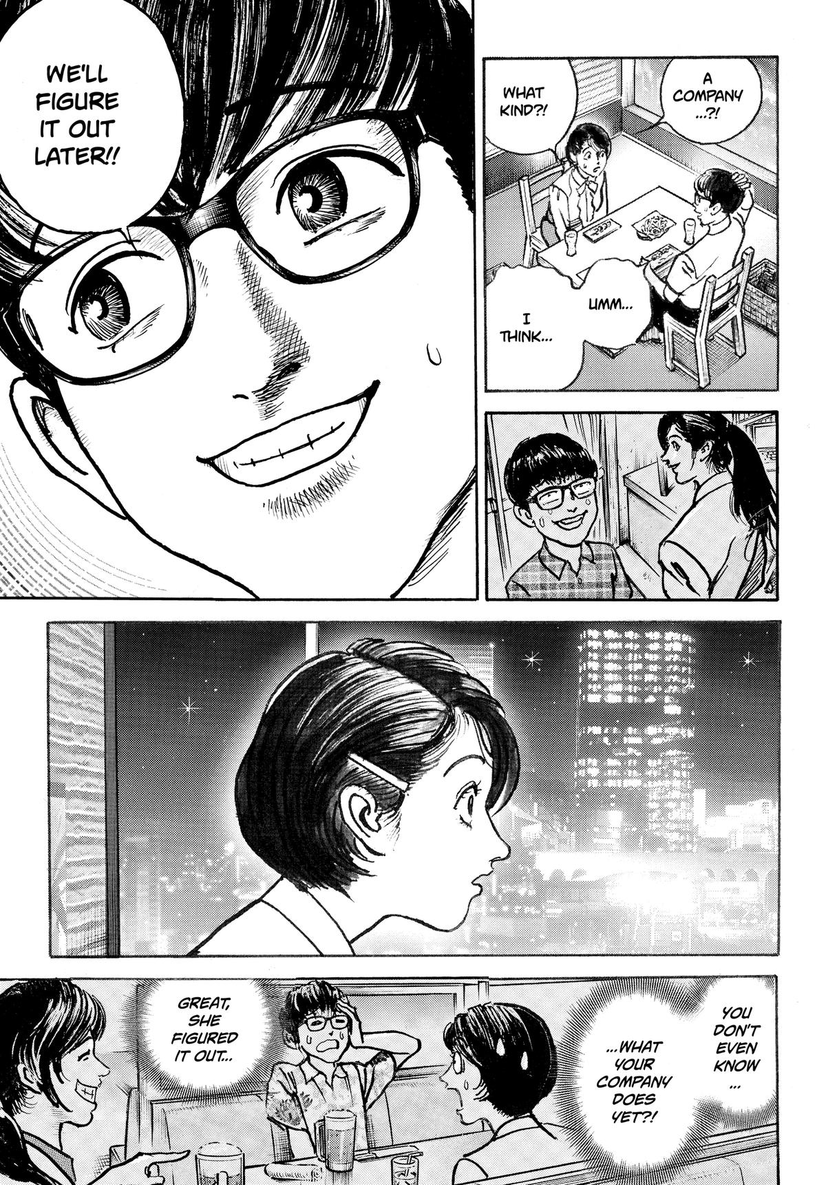 Trillion Game Chapter 77 20