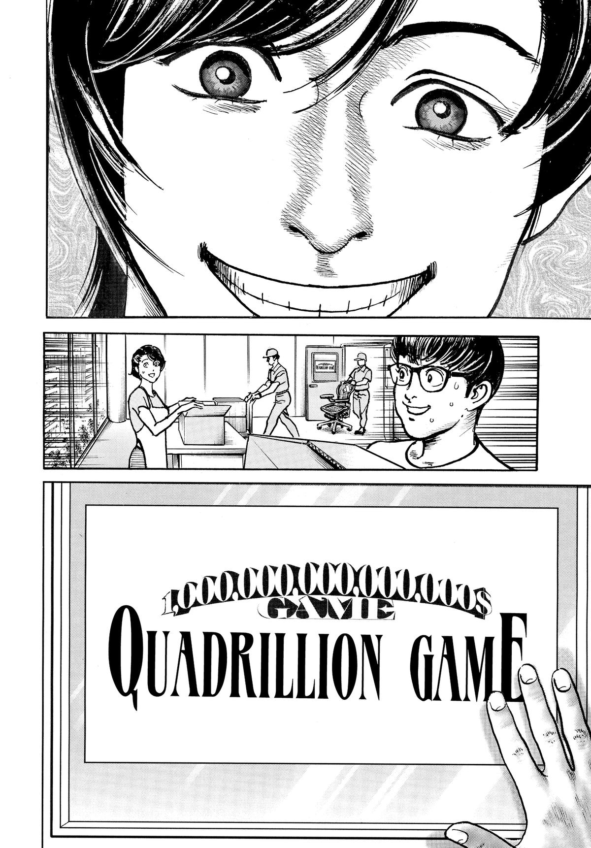 Trillion Game Chapter 77 23