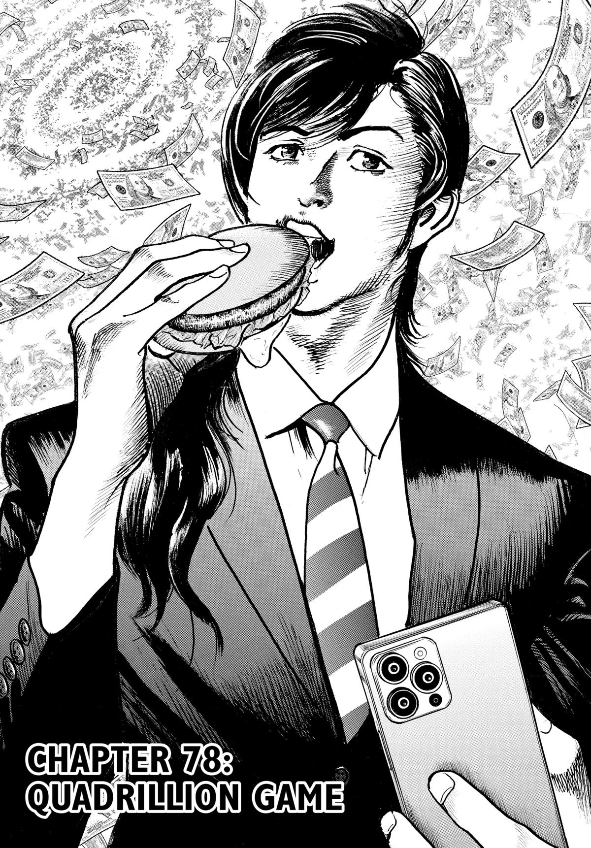 Trillion Game Chapter 78 3