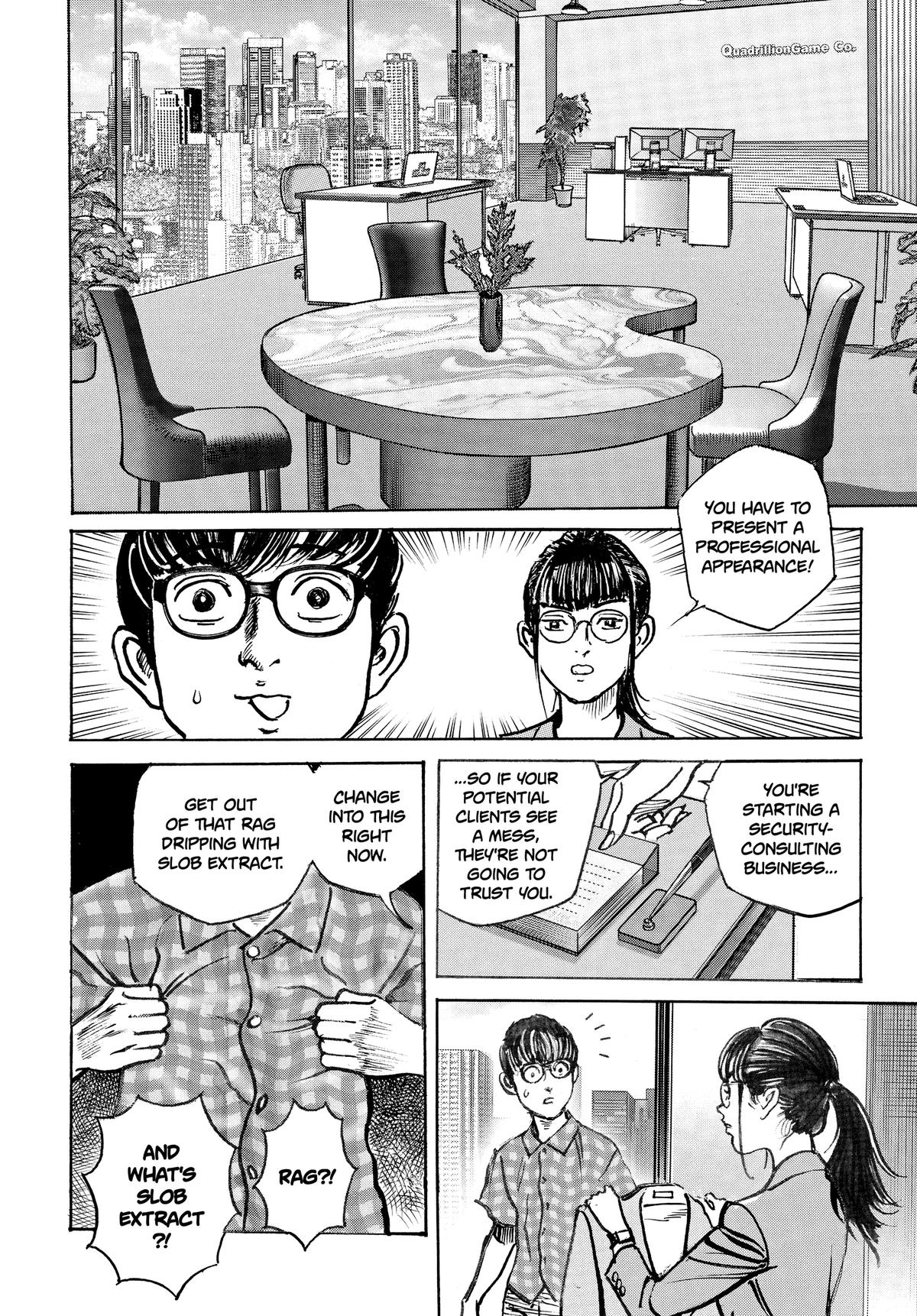 Trillion Game Chapter 78 8