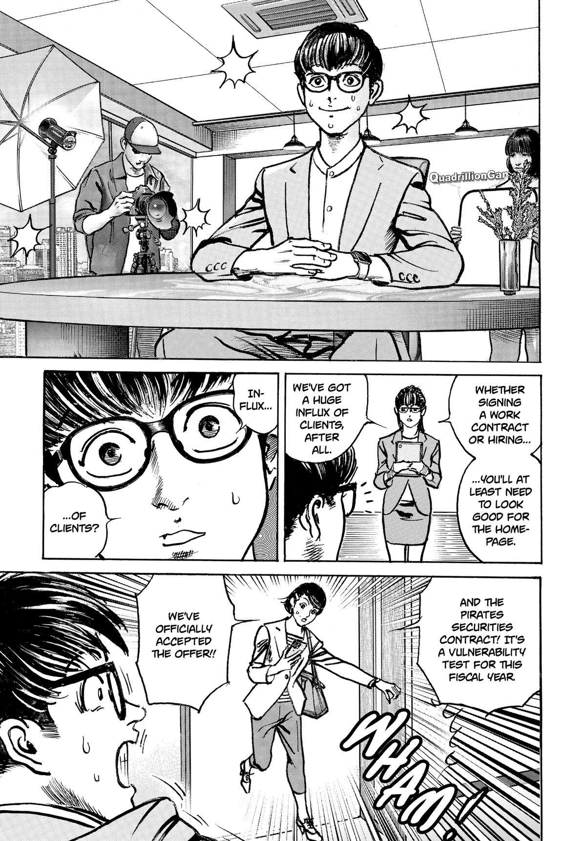 Trillion Game Chapter 78 9