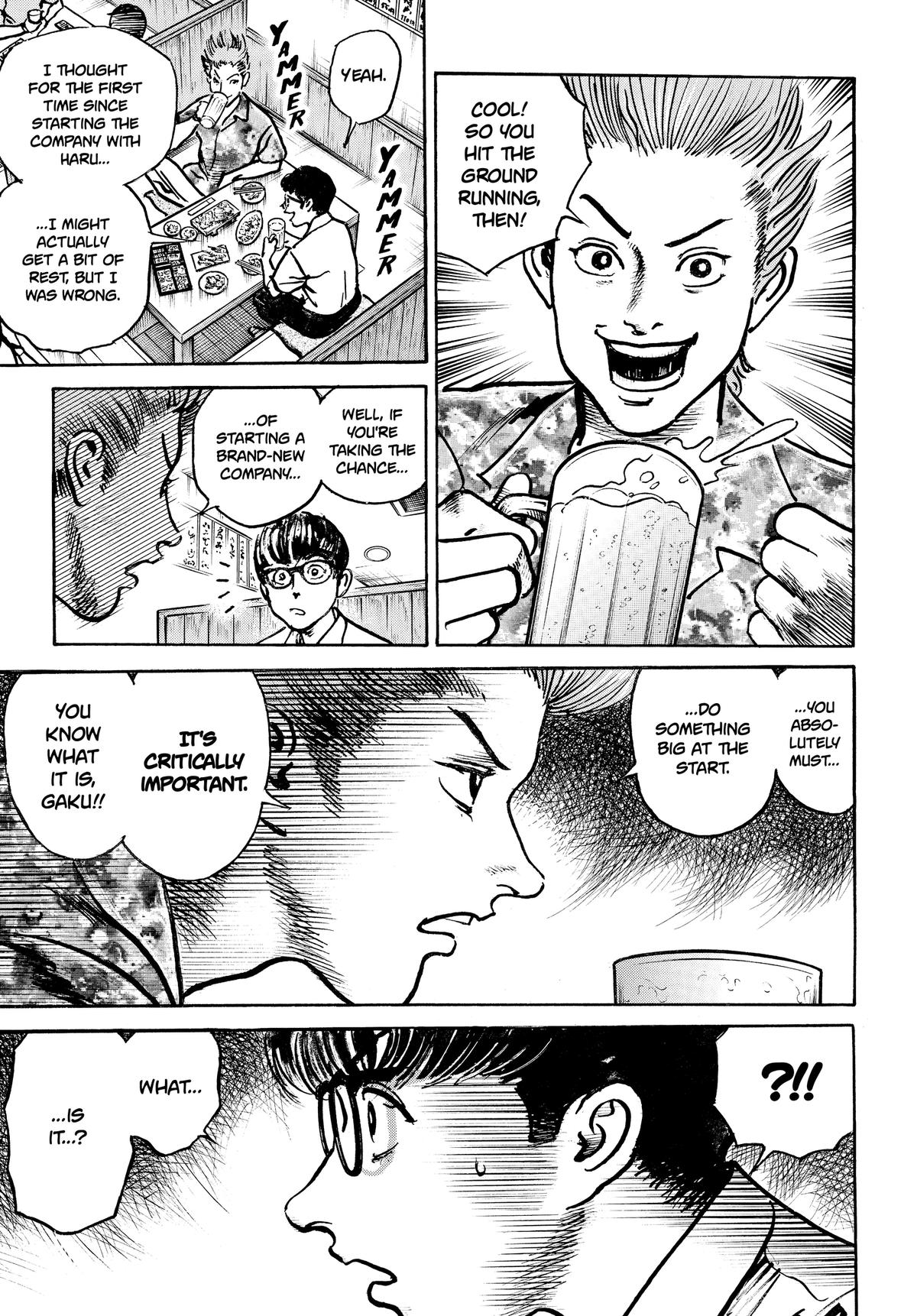 Trillion Game Chapter 78 13