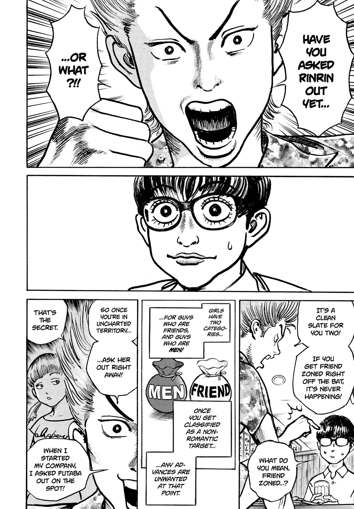 Trillion Game Chapter 78 14