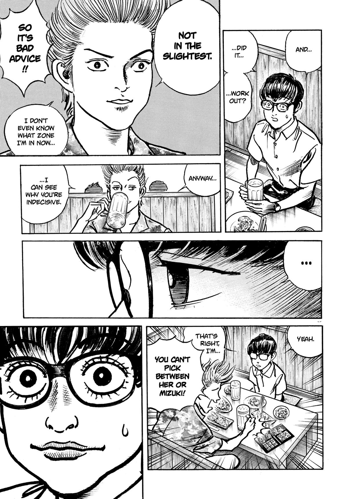 Trillion Game Chapter 78 15