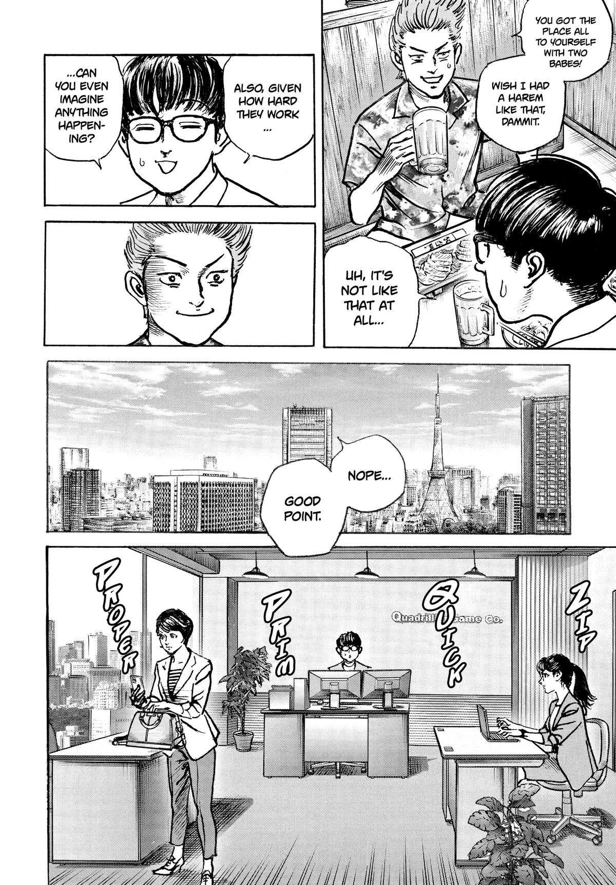 Trillion Game Chapter 78 16