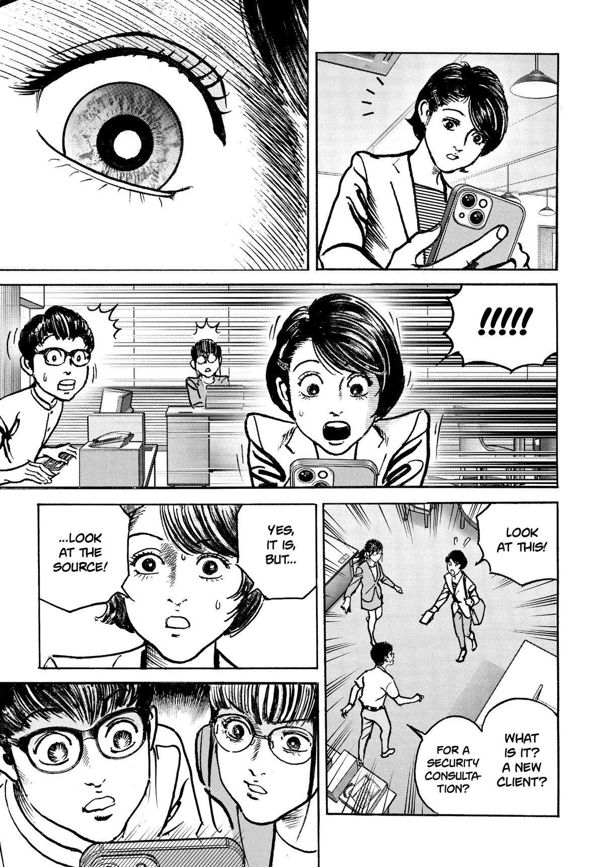 Trillion Game Chapter 78 17