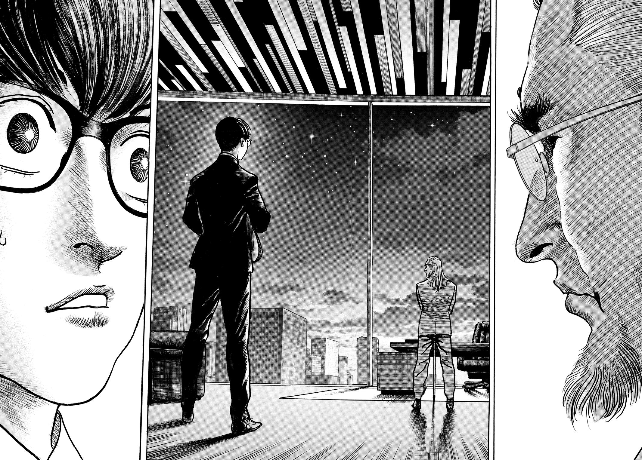 Trillion Game Chapter 78 20