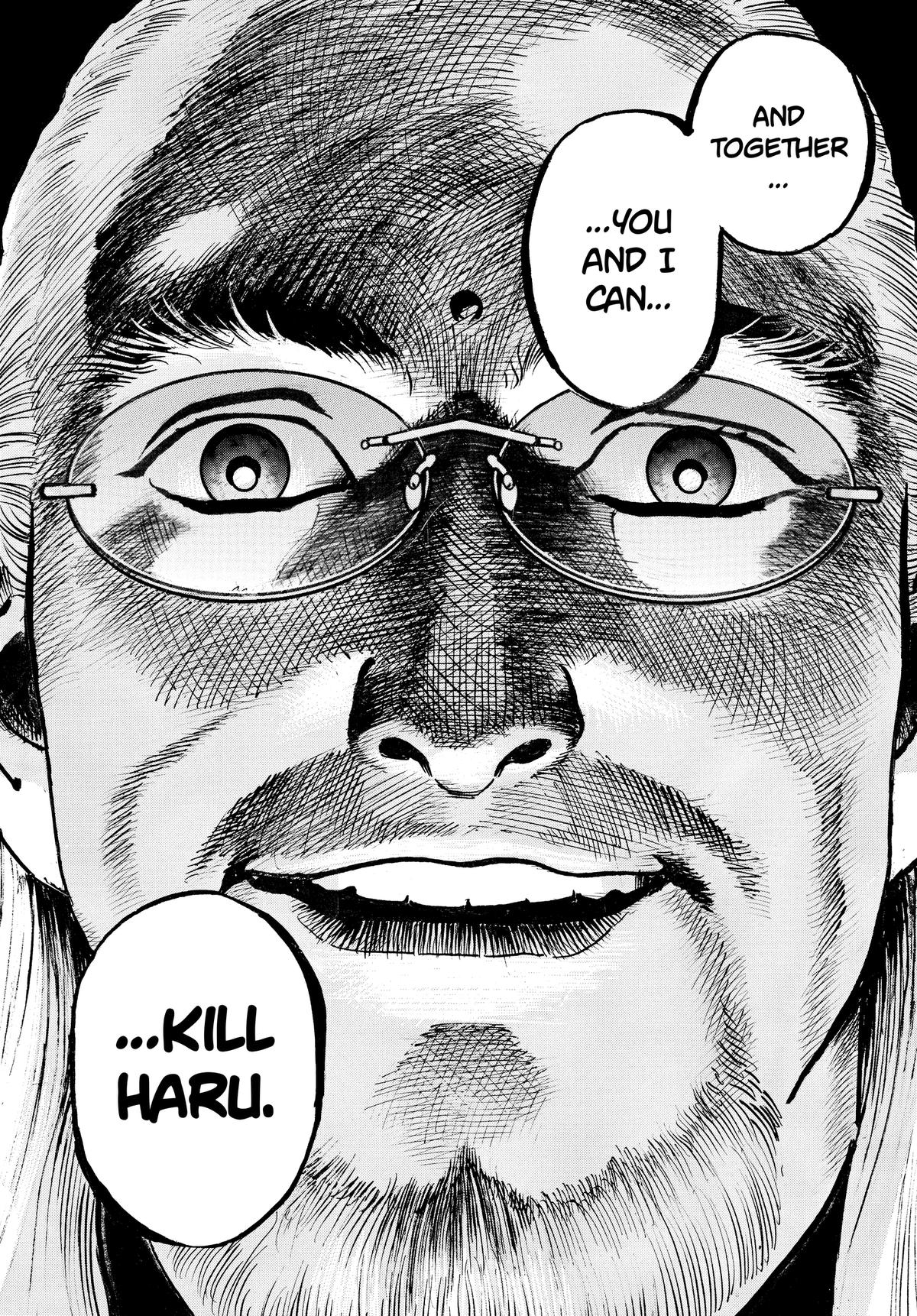 Trillion Game Chapter 78 23