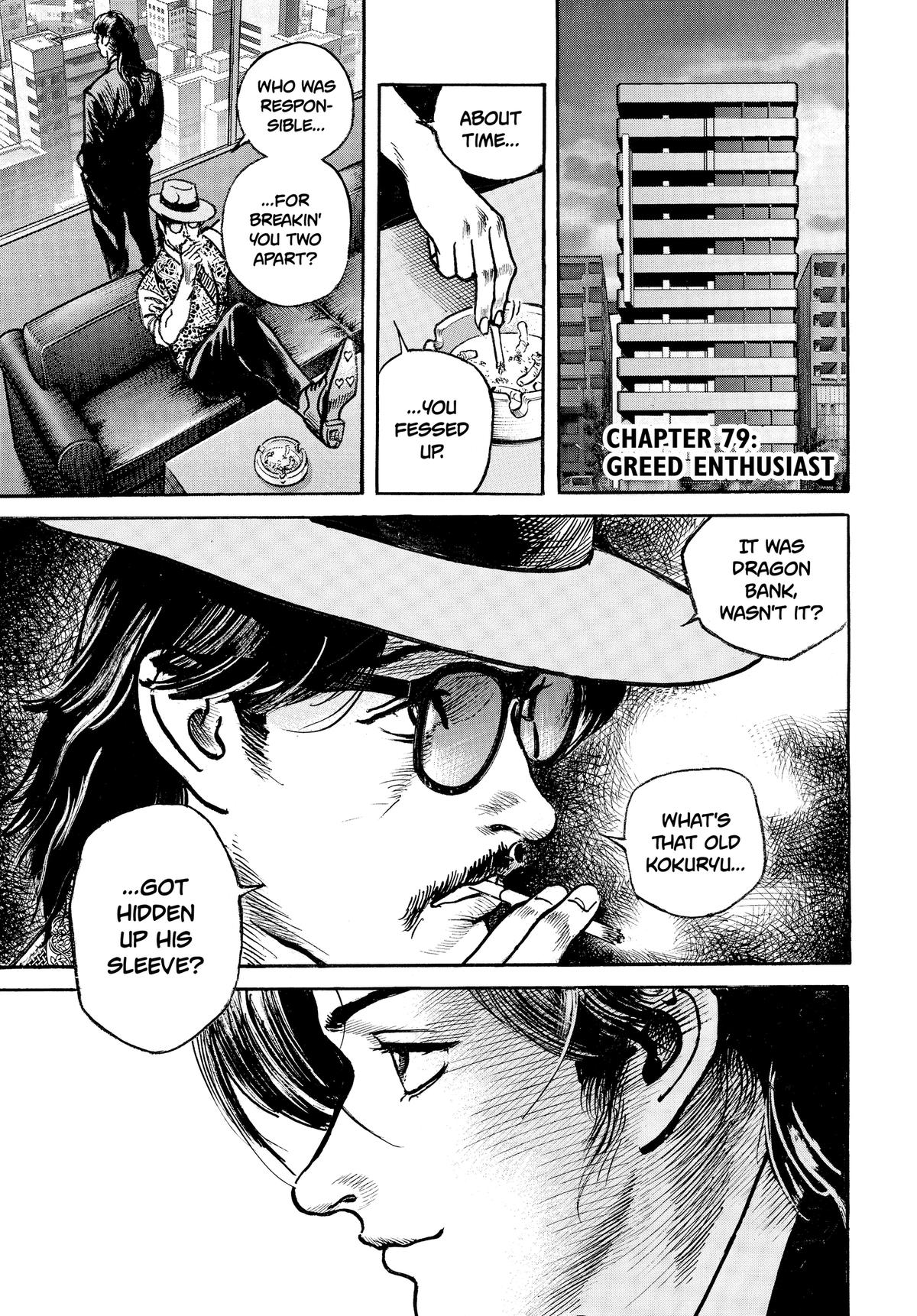 Trillion Game Chapter 79 1