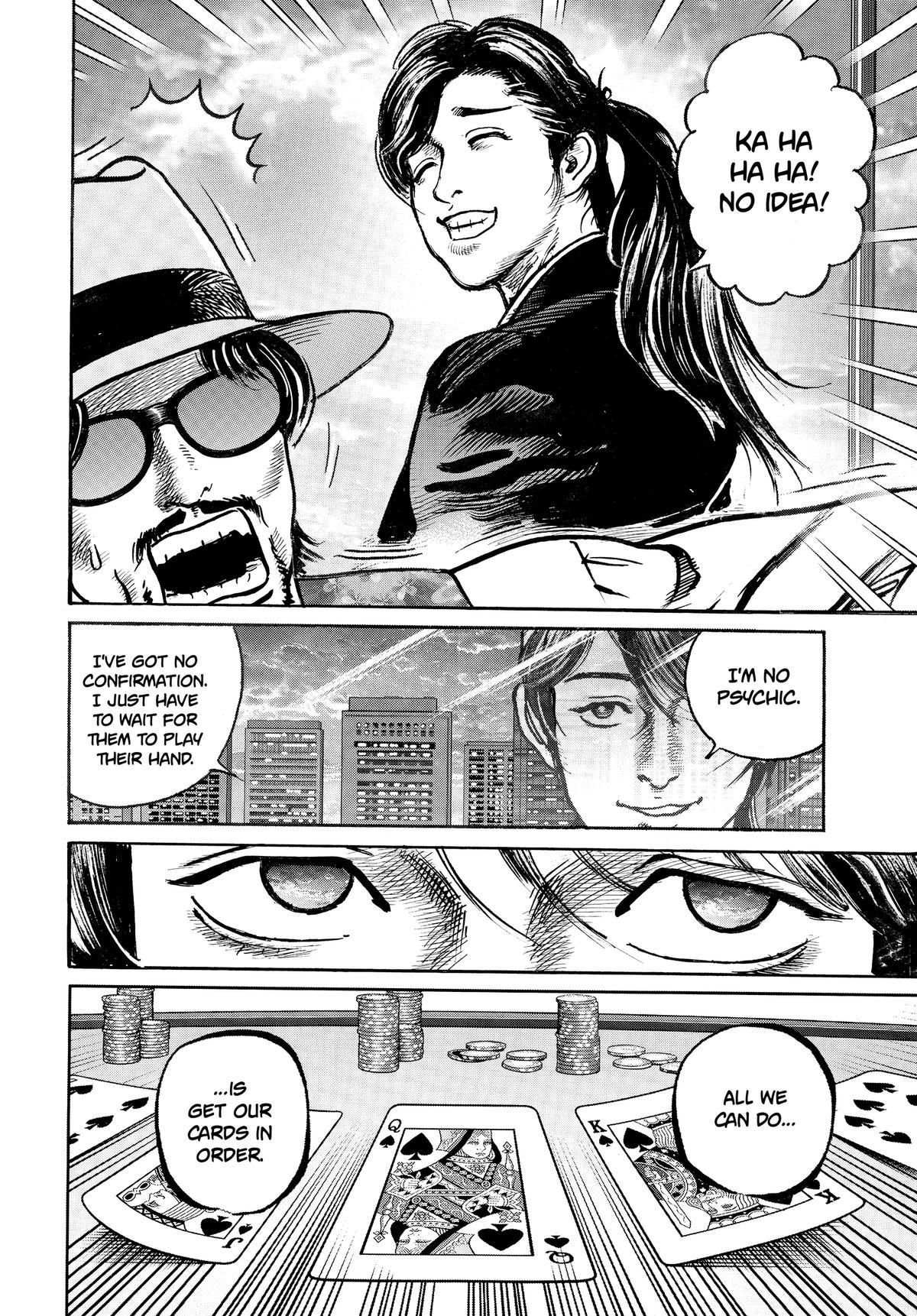 Trillion Game Chapter 79 2