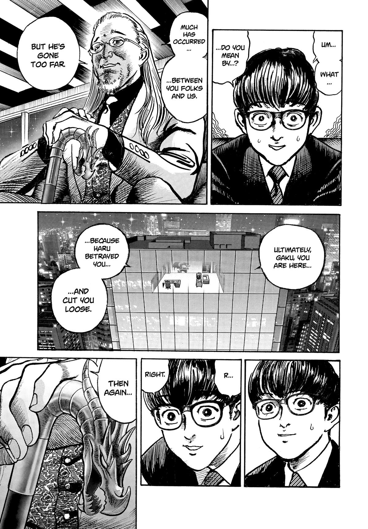 Trillion Game Chapter 79 5