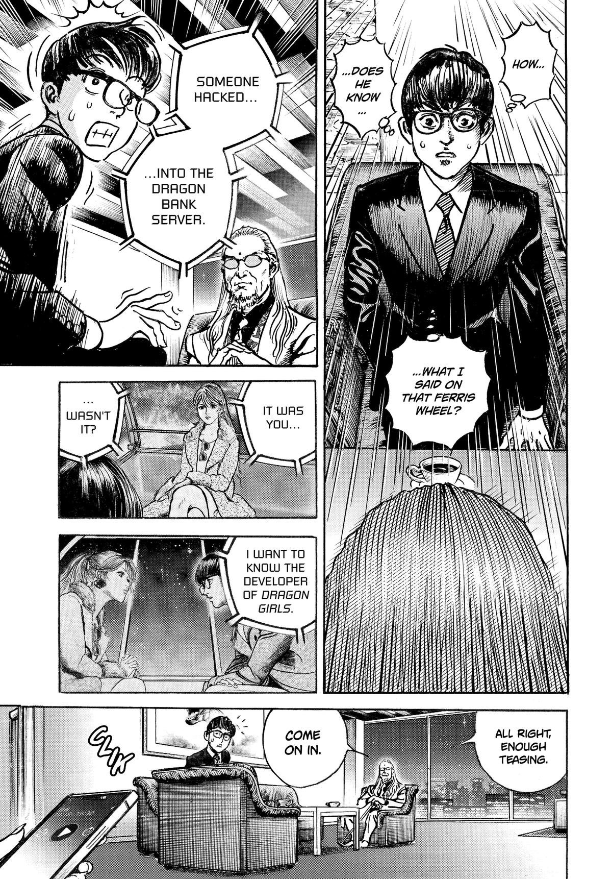 Trillion Game Chapter 79 9