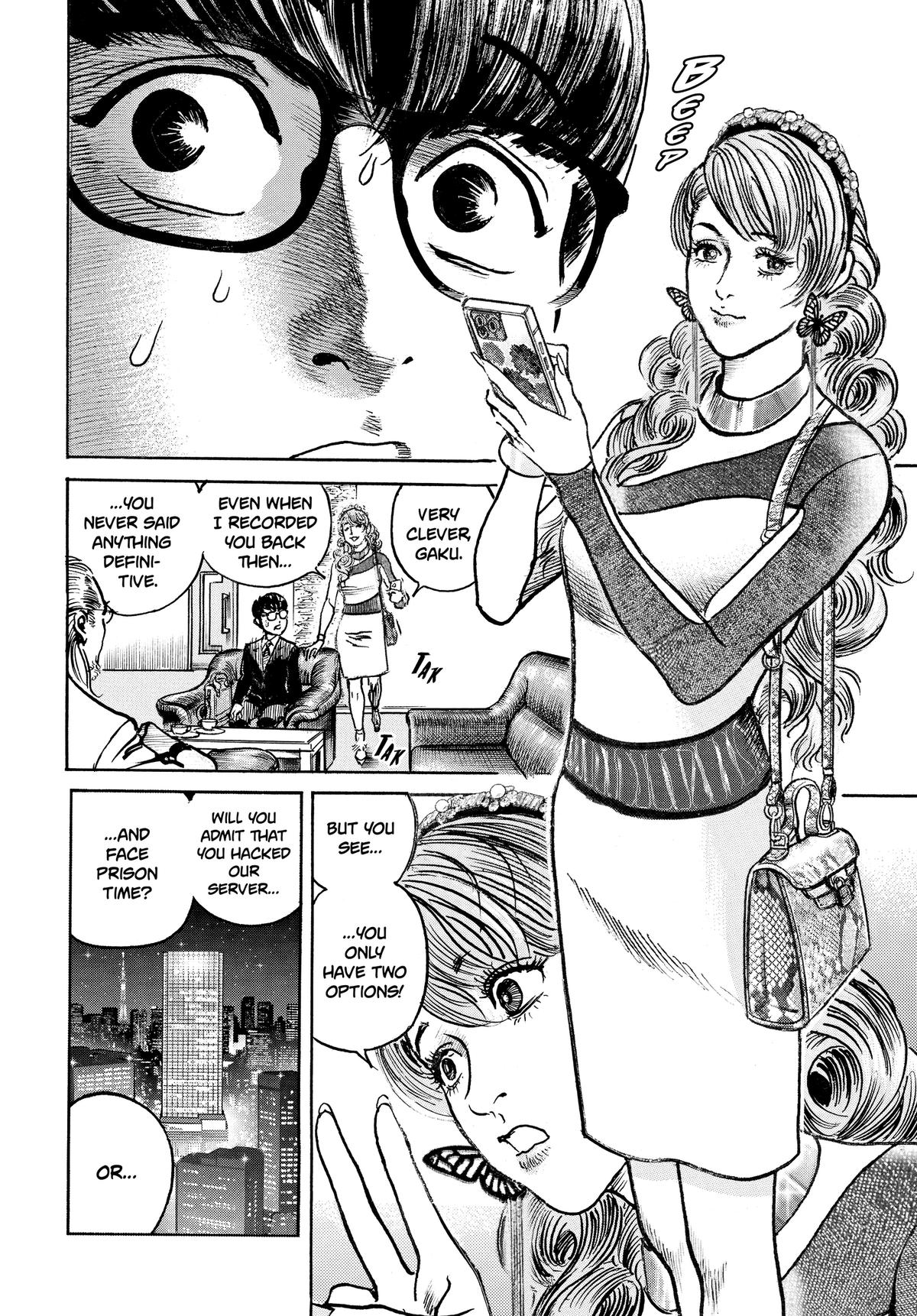 Trillion Game Chapter 79 10