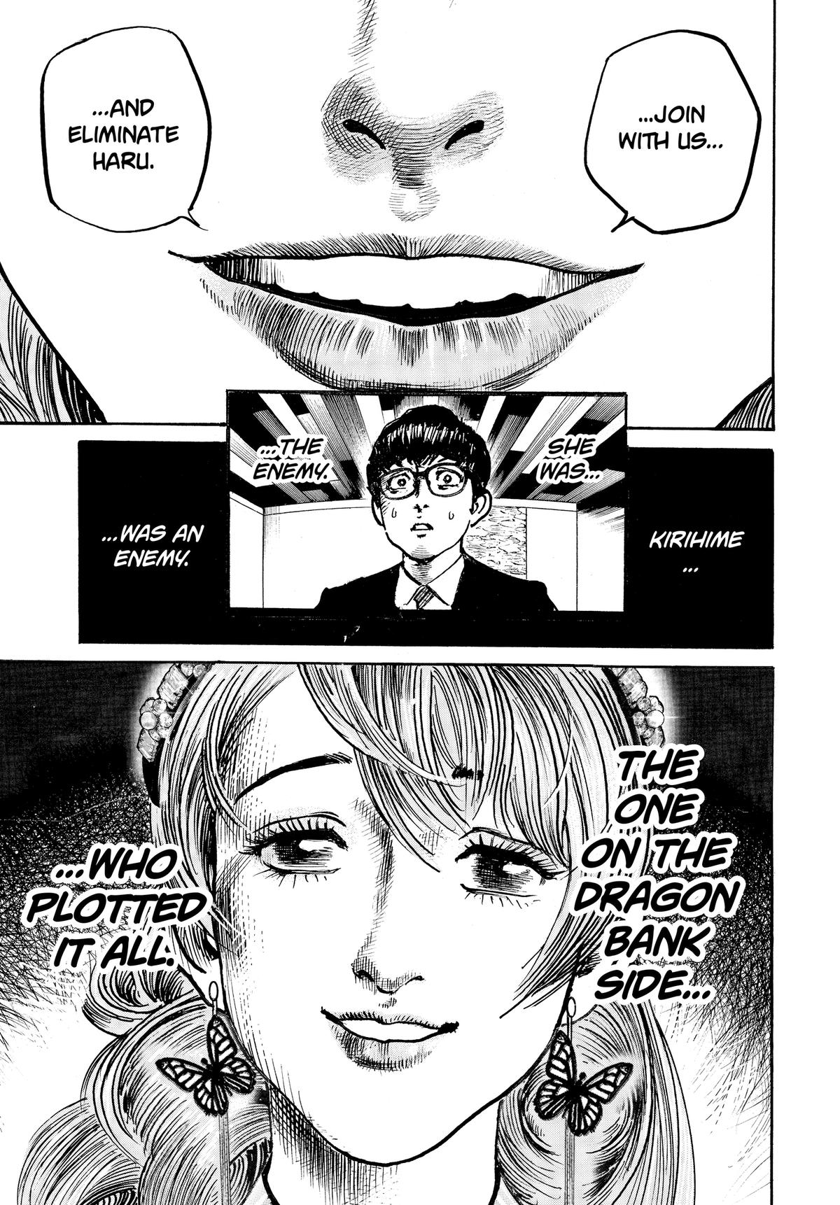 Trillion Game Chapter 79 11