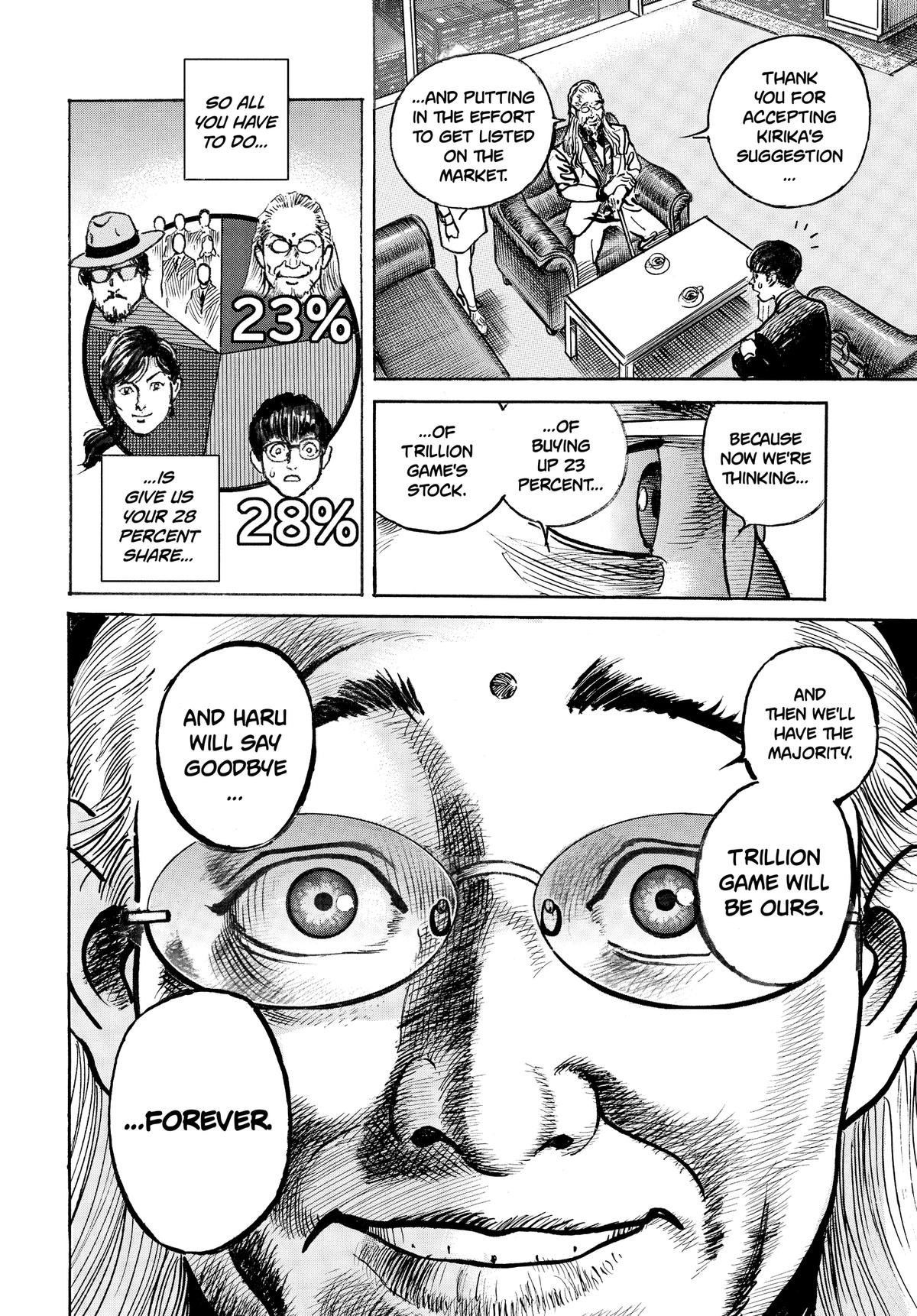 Trillion Game Chapter 79 12