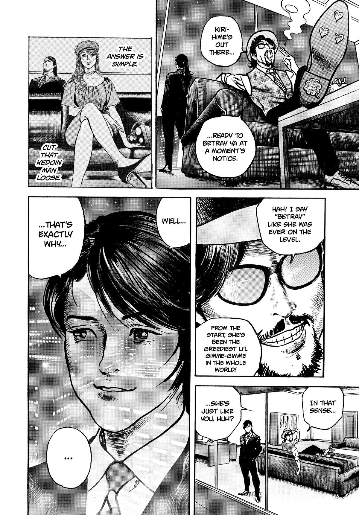 Trillion Game Chapter 79 14