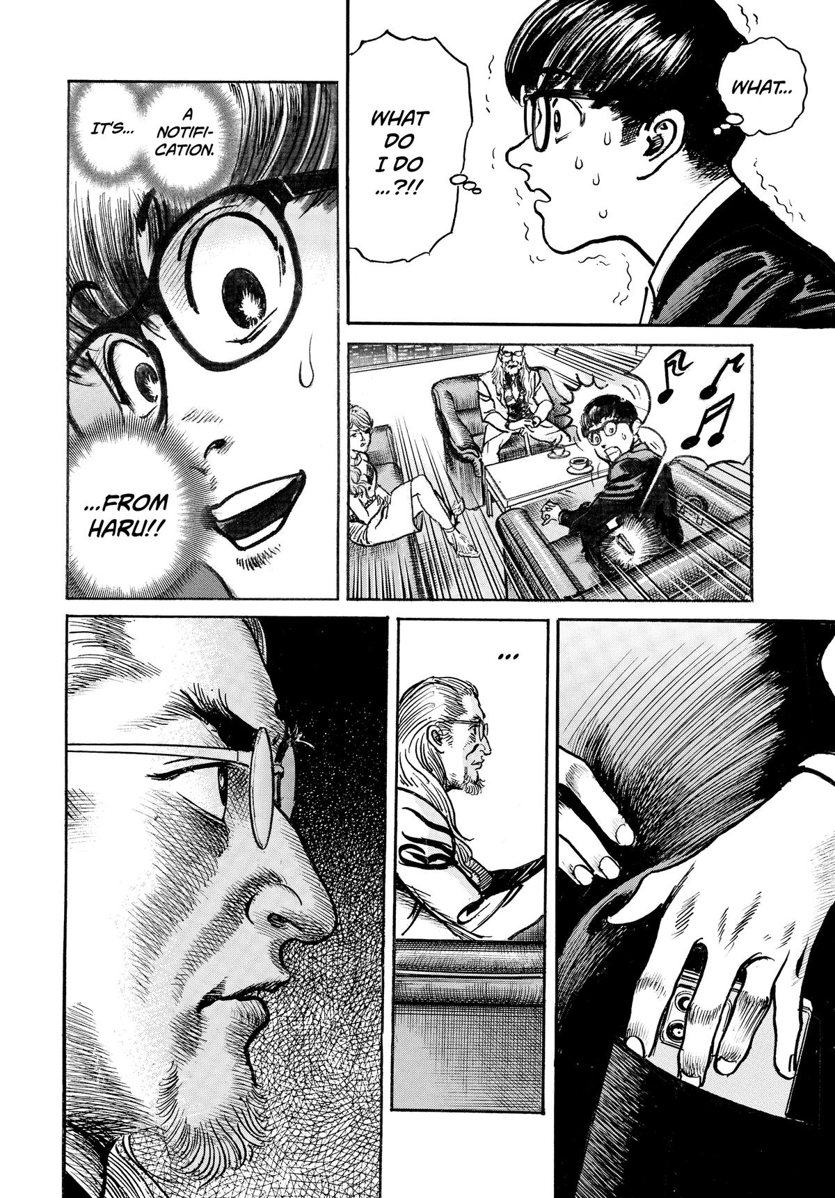 Trillion Game Chapter 79 16