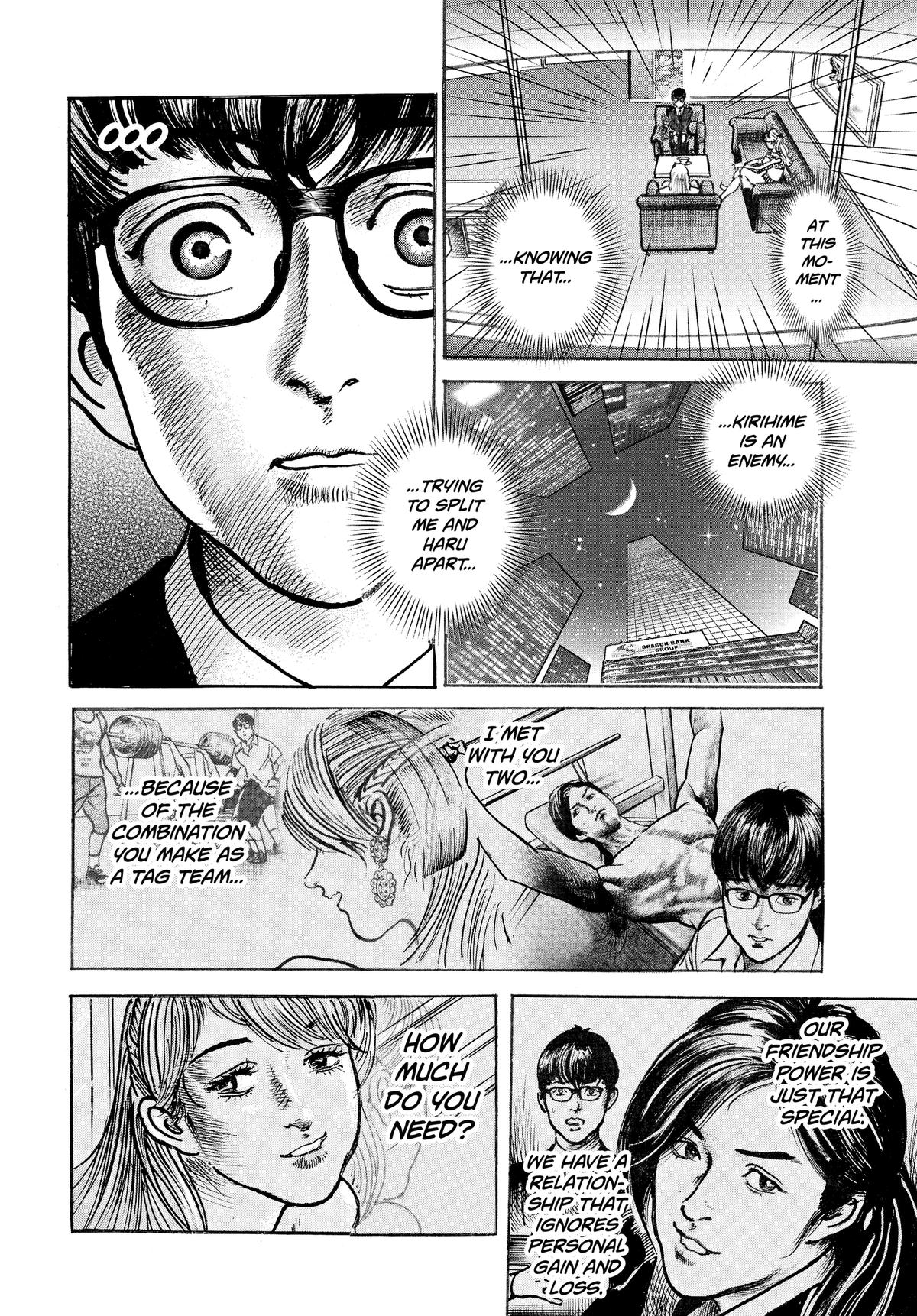 Trillion Game Chapter 79 18