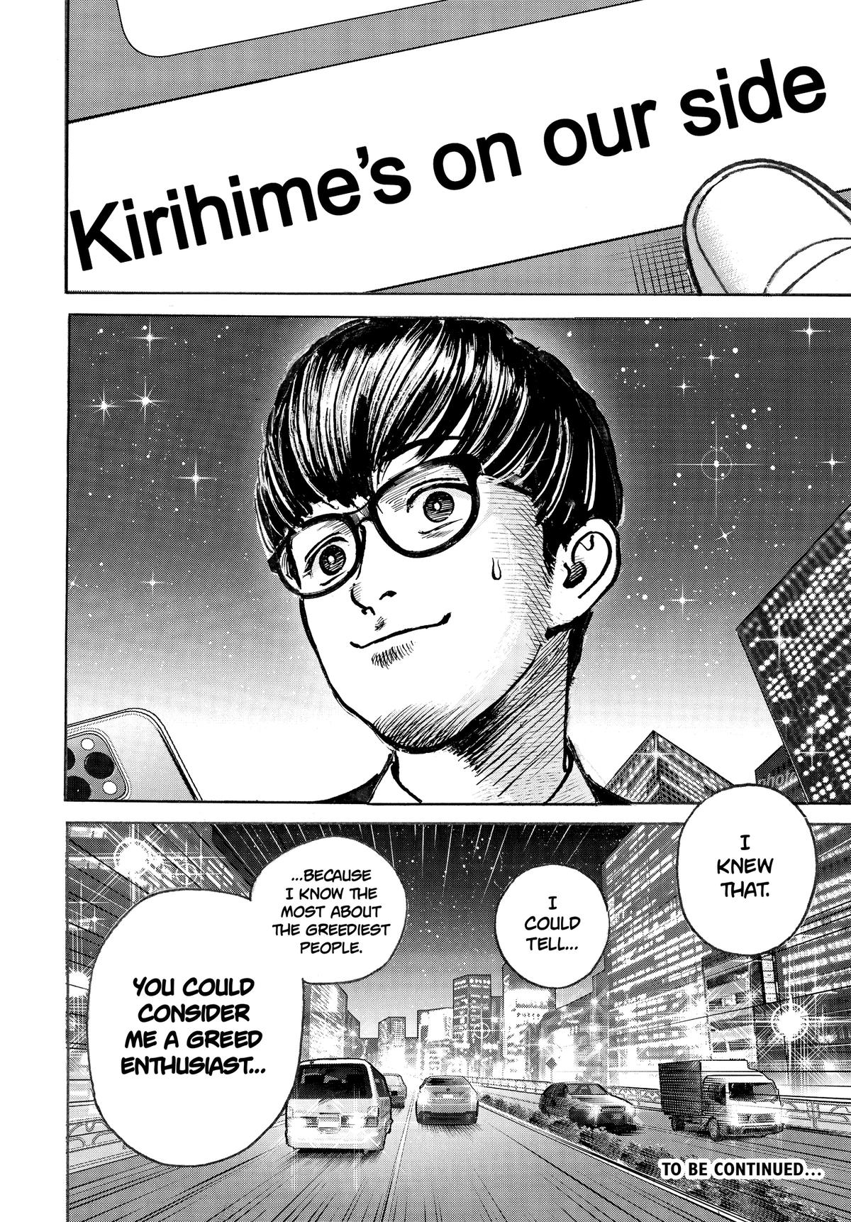 Trillion Game Chapter 79 23