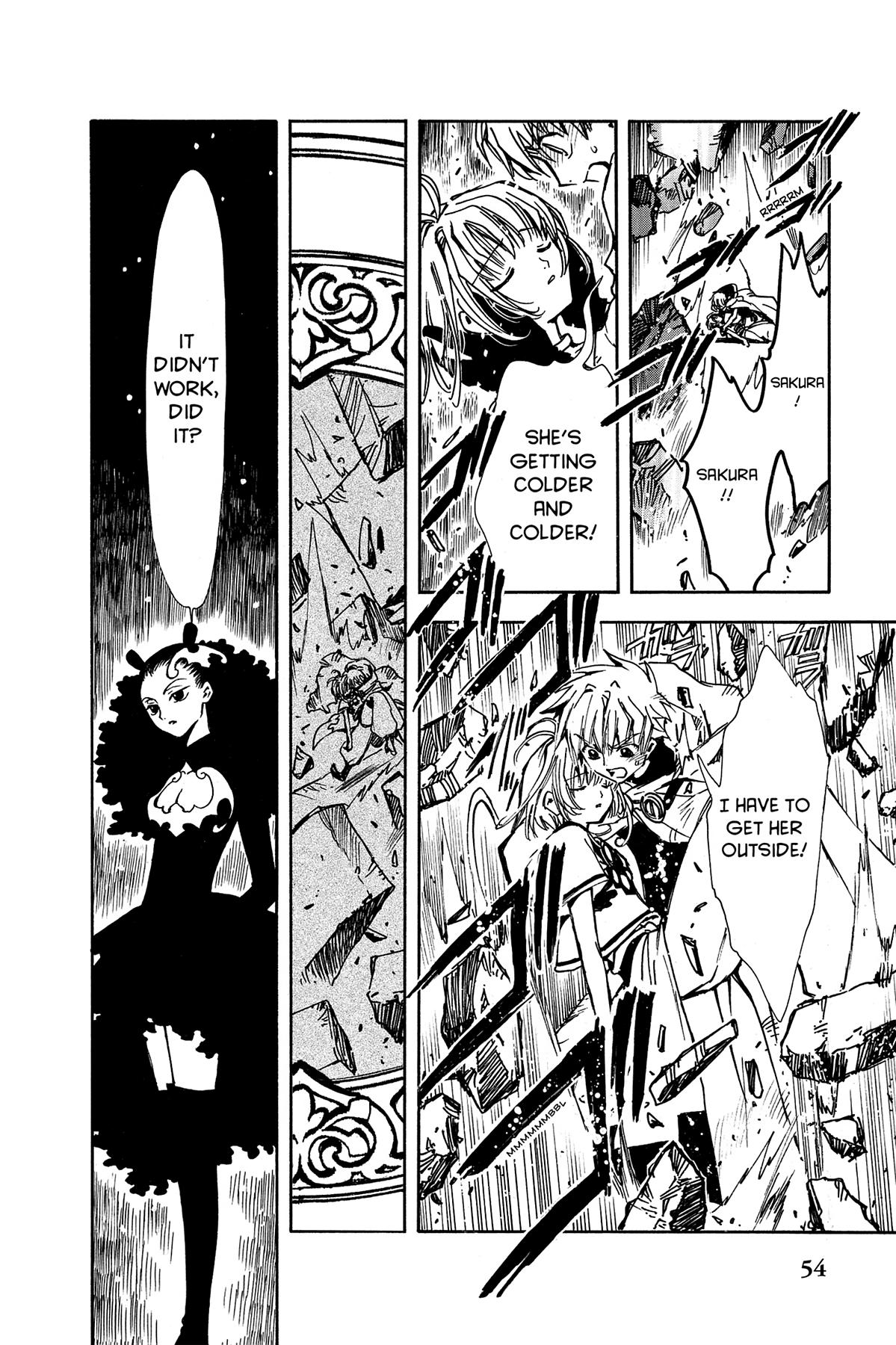 Tsubasa - RESERVoir CHRoNiCLE Volume 1 59
