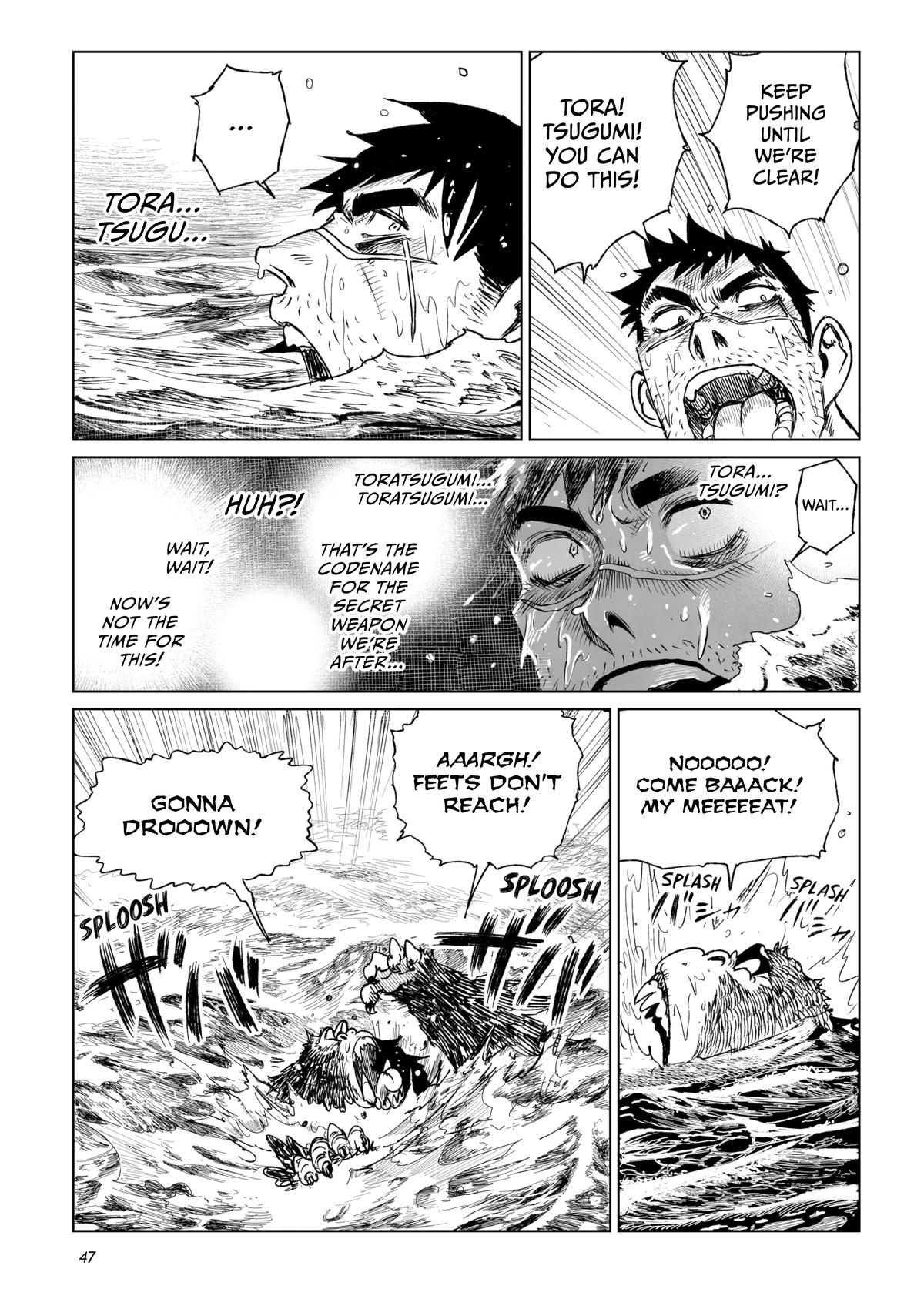 Page 47
