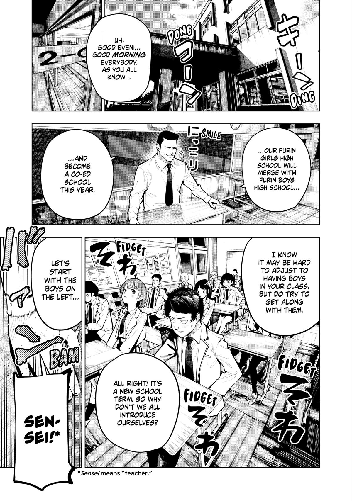 Tune In to the Midnight Heart Chapter 1