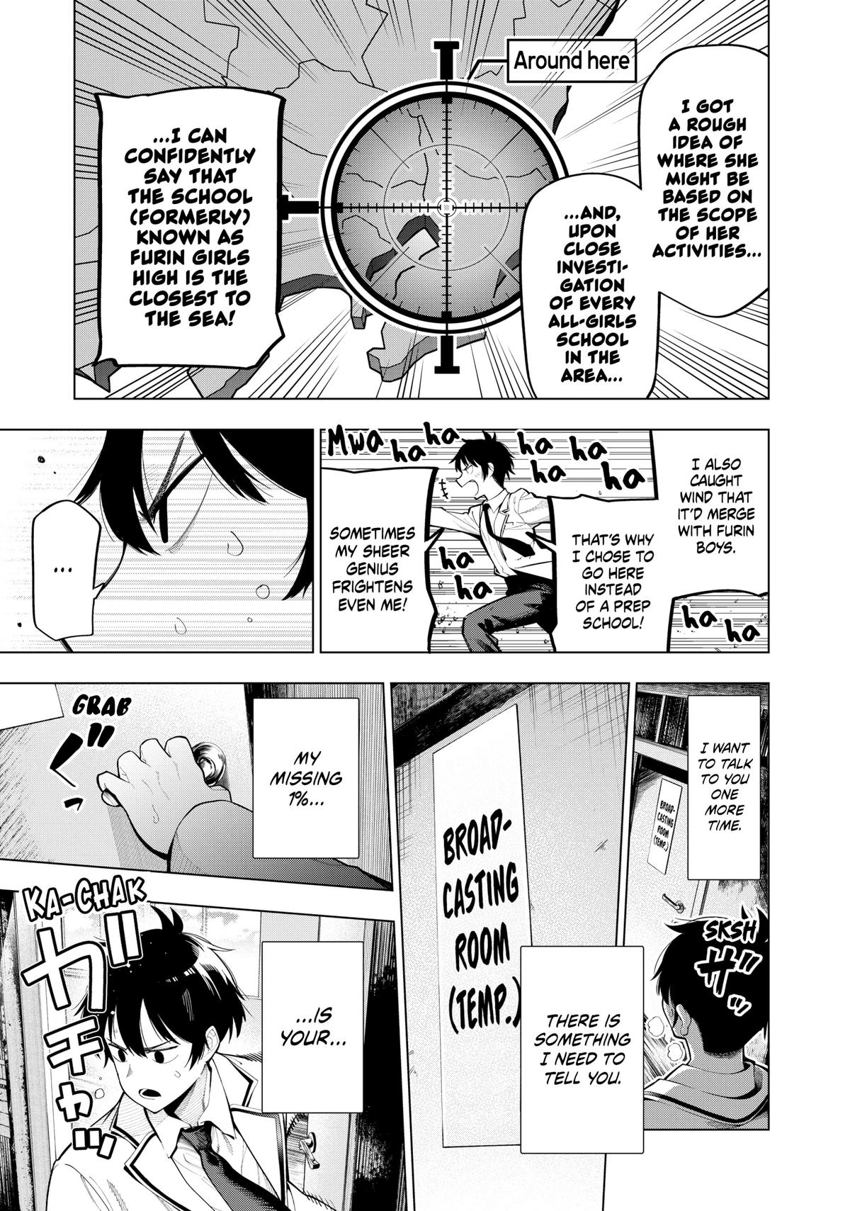 Tune In to the Midnight Heart Chapter 1