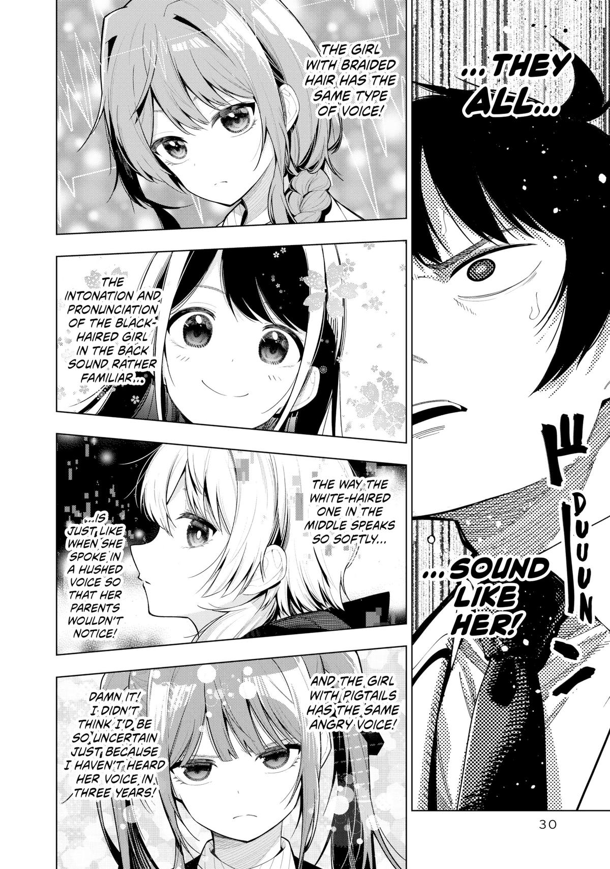 Tune In to the Midnight Heart Chapter 1