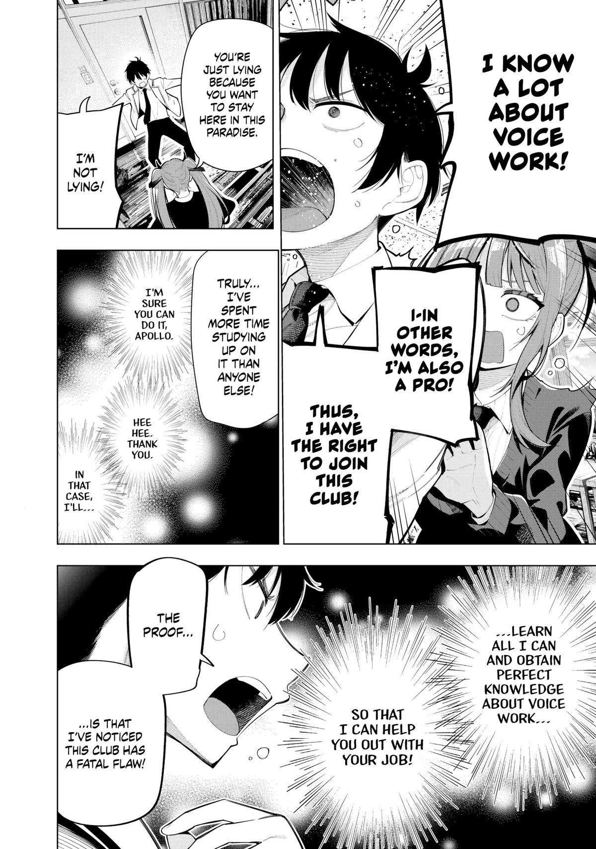 Tune In to the Midnight Heart Chapter 1