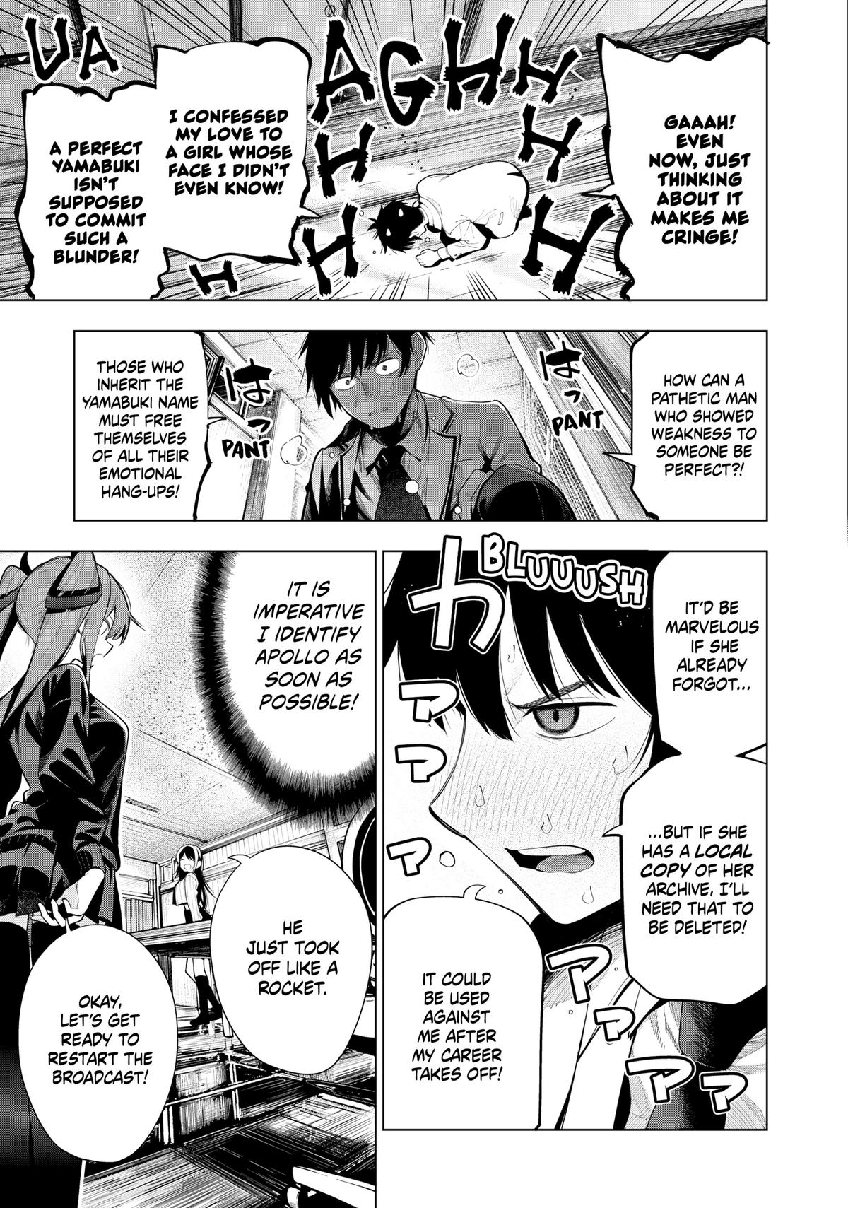 Tune In to the Midnight Heart Chapter 1