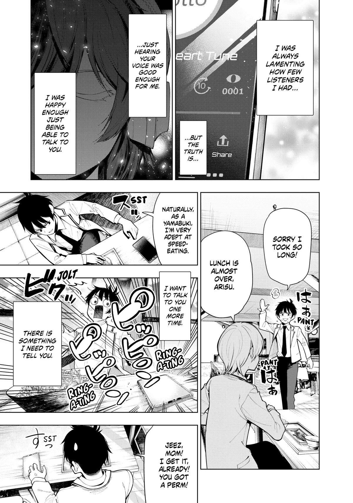 Tune In to the Midnight Heart Chapter 1