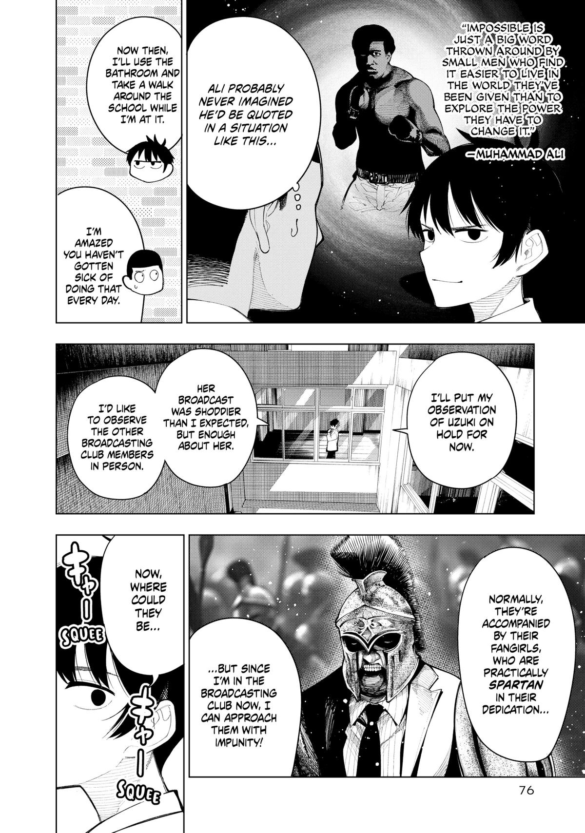 Tune In to the Midnight Heart Chapter 2