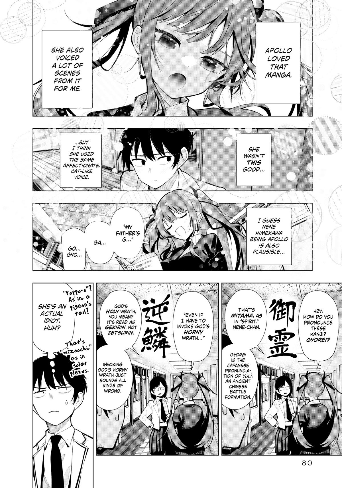 Tune In to the Midnight Heart Chapter 2