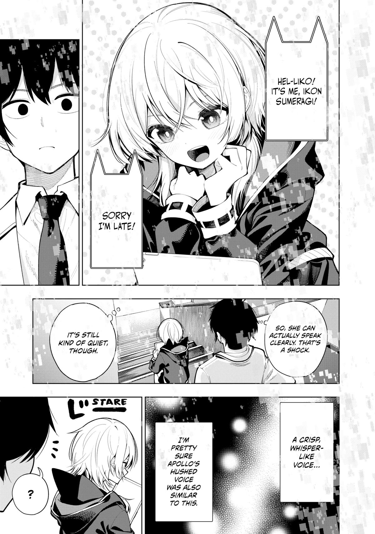 Tune In to the Midnight Heart Chapter 2