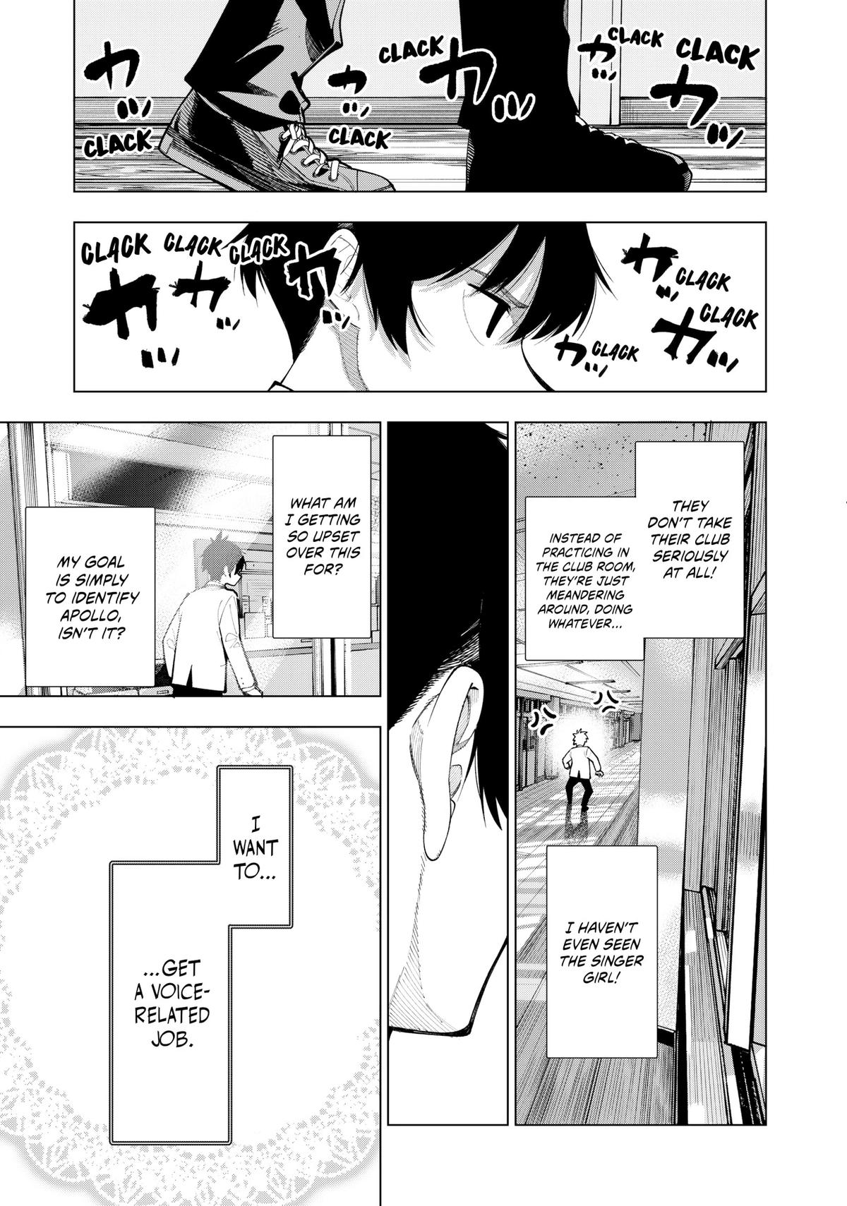 Tune In to the Midnight Heart Chapter 2